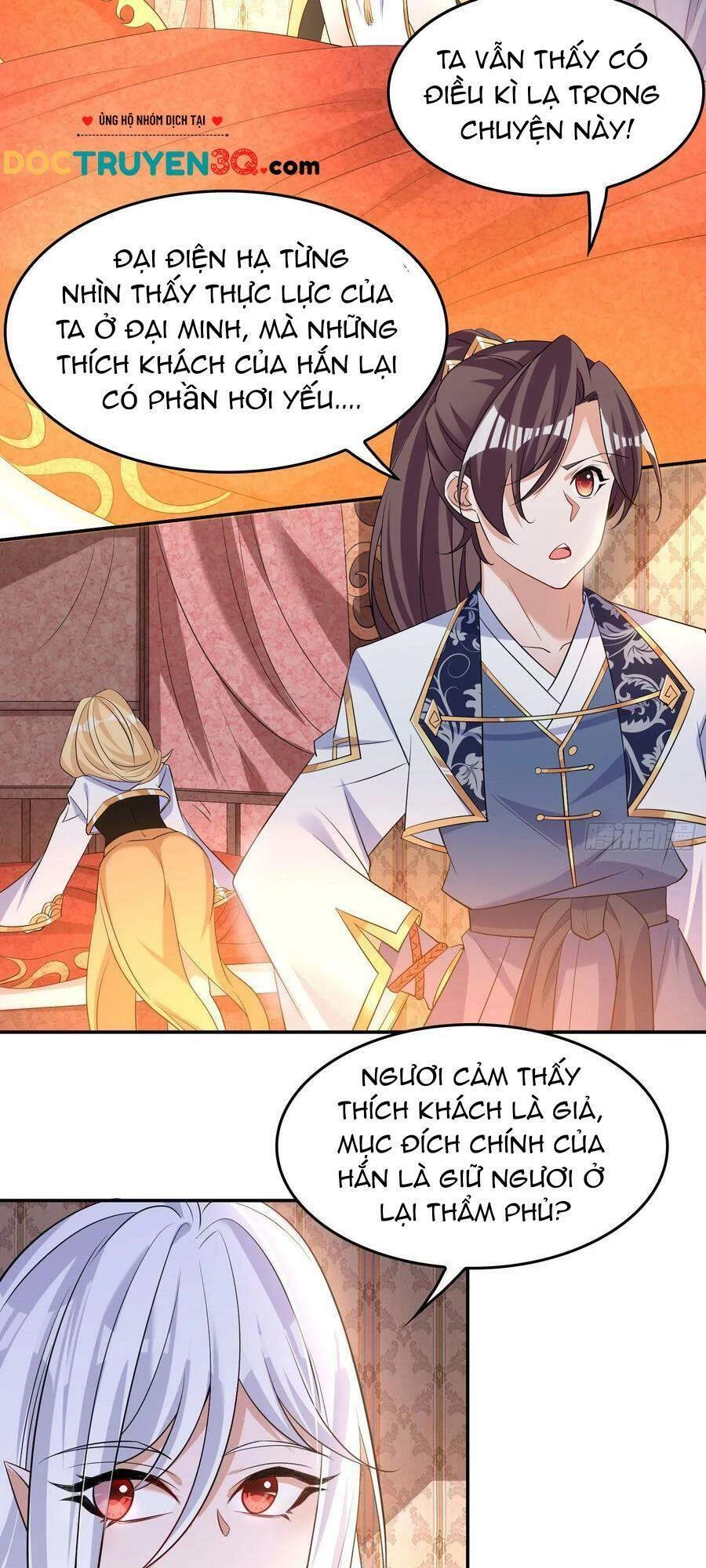 Giáng Thần Chiến Ký Chapter 109 - 19