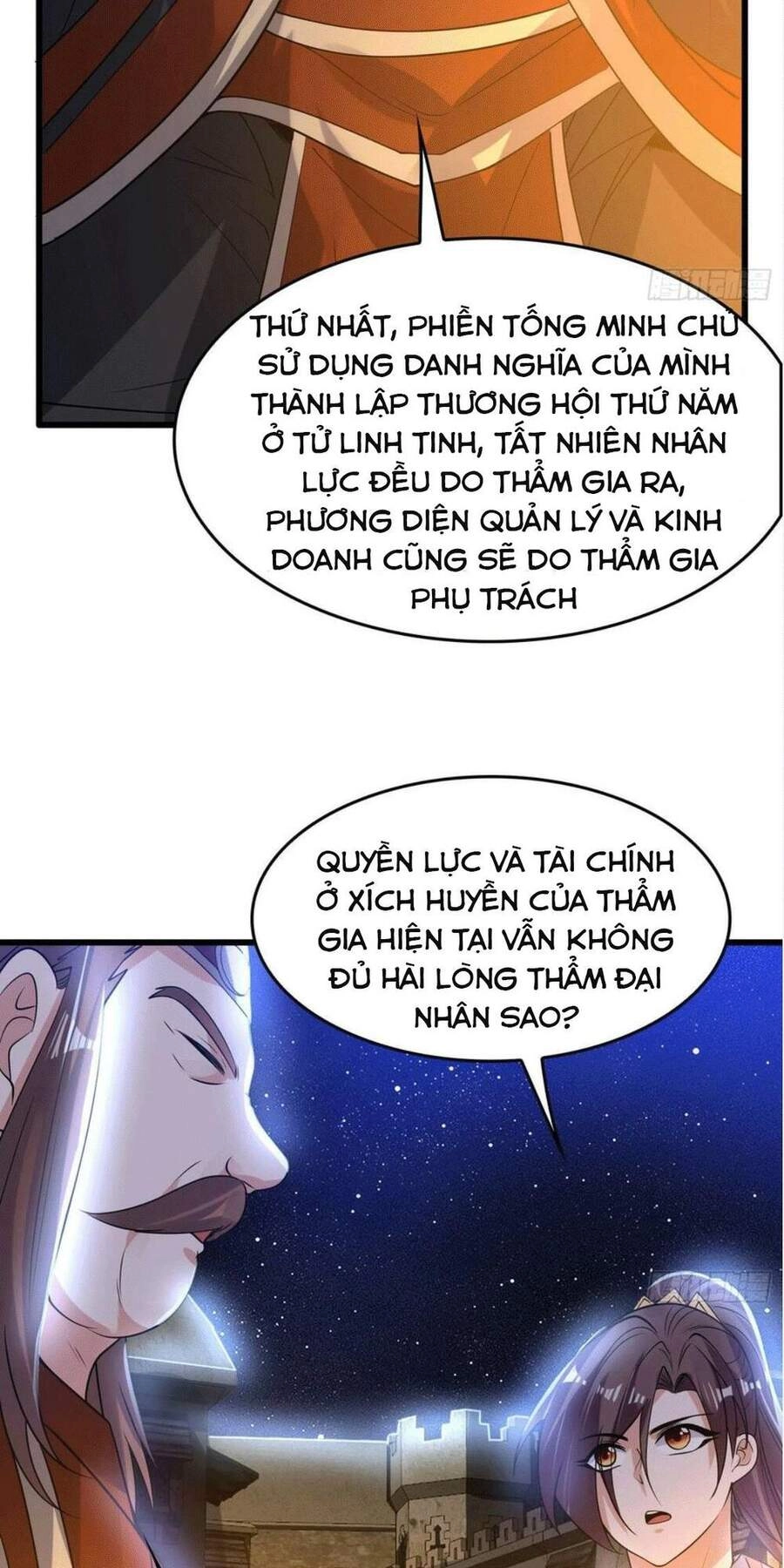 Giáng Thần Chiến Ký Chapter 111 - 7