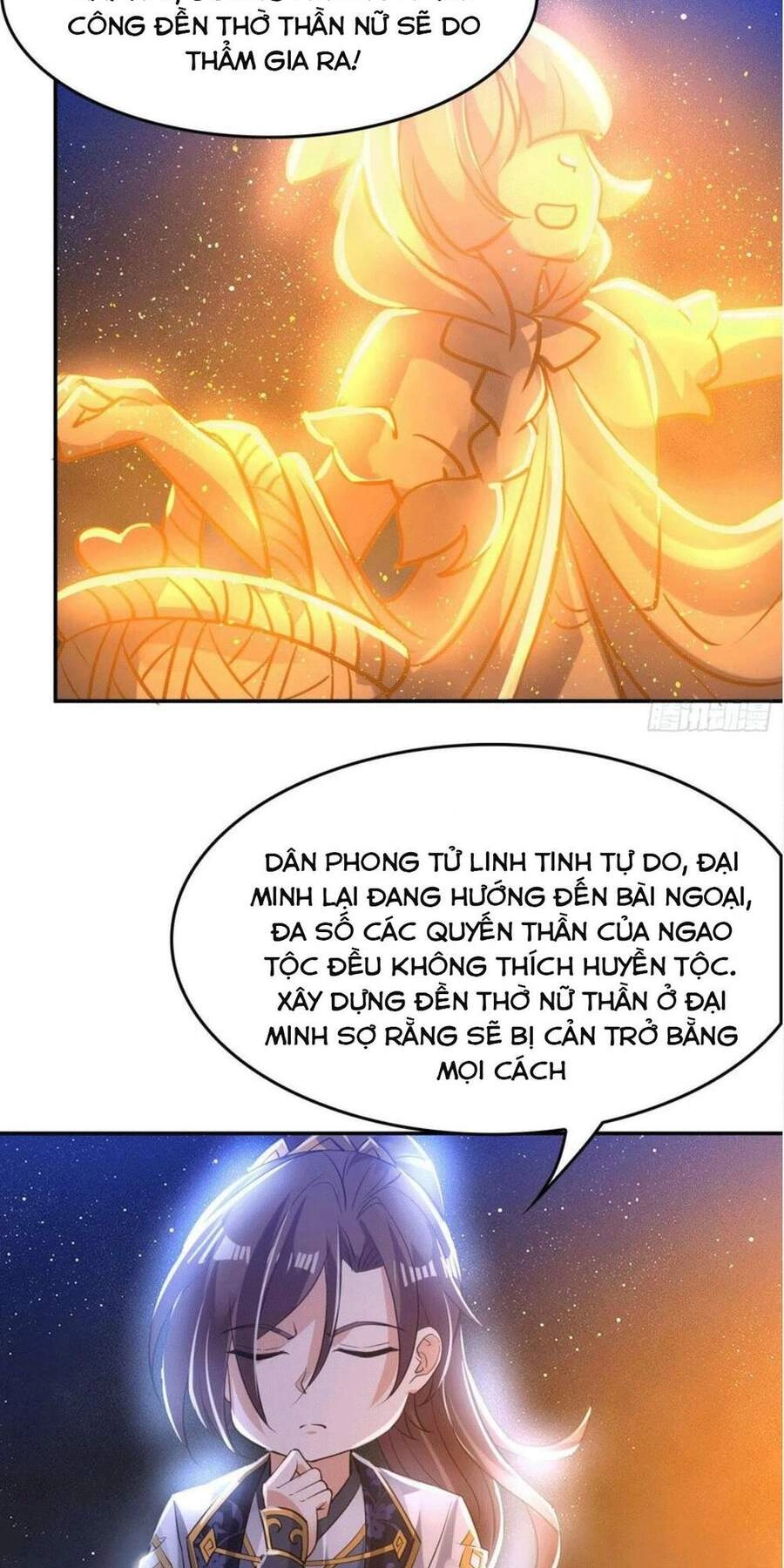 Giáng Thần Chiến Ký Chapter 111 - 10