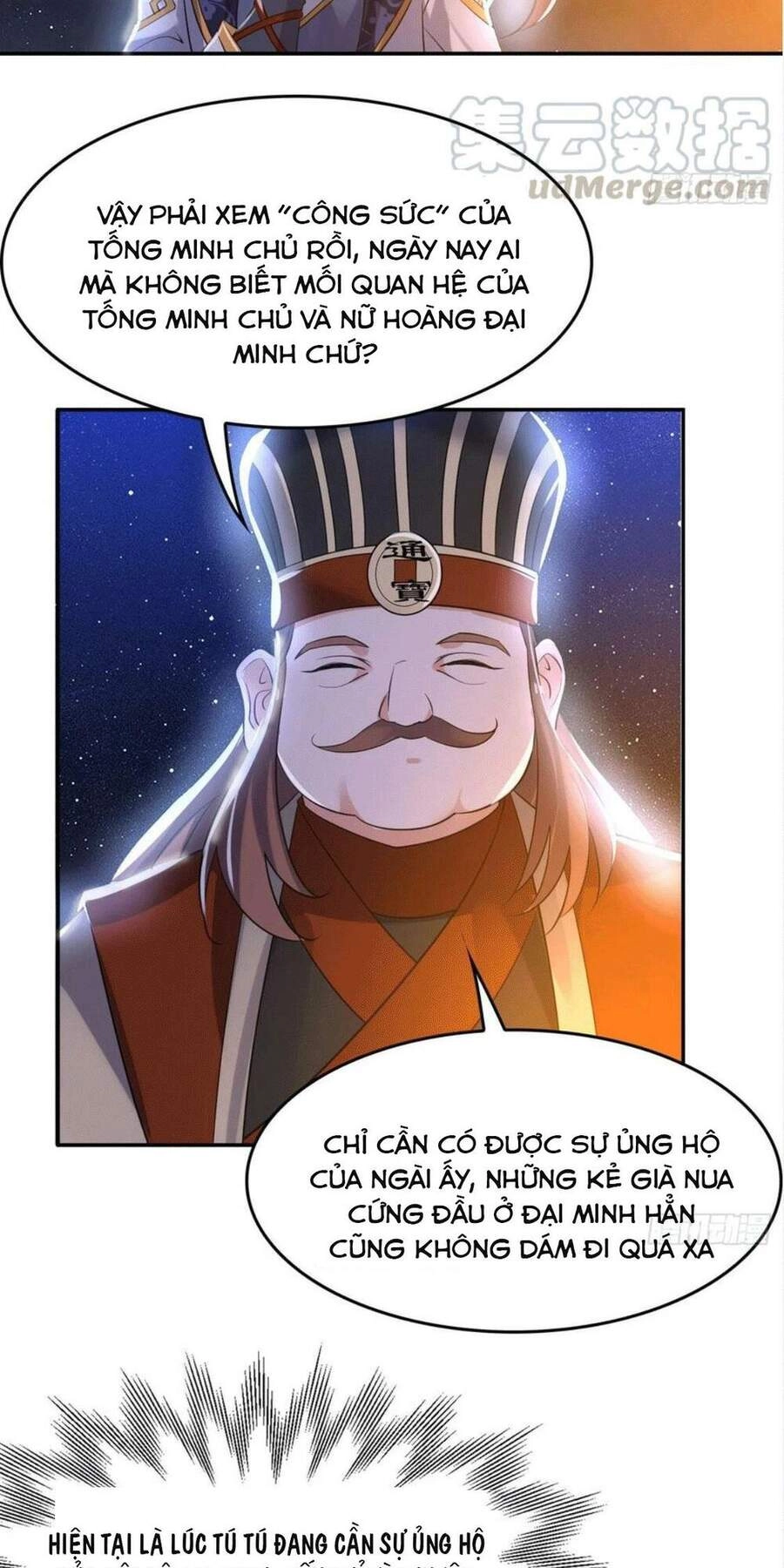 Giáng Thần Chiến Ký Chapter 111 - 11