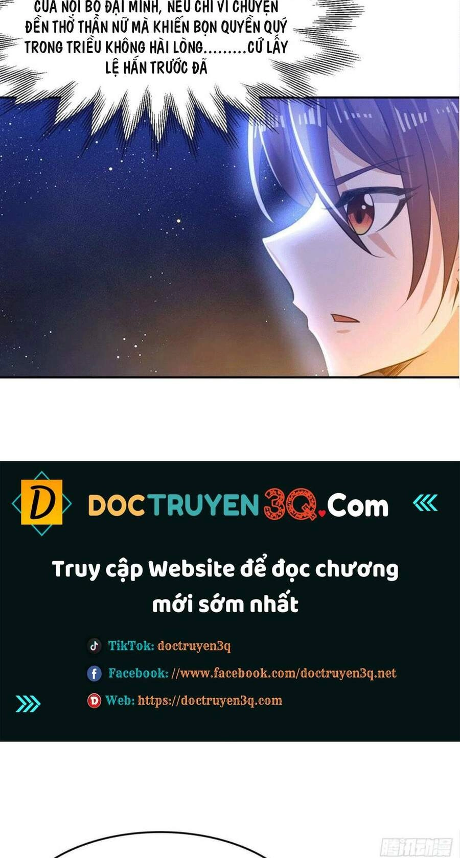 Giáng Thần Chiến Ký Chapter 111 - 12