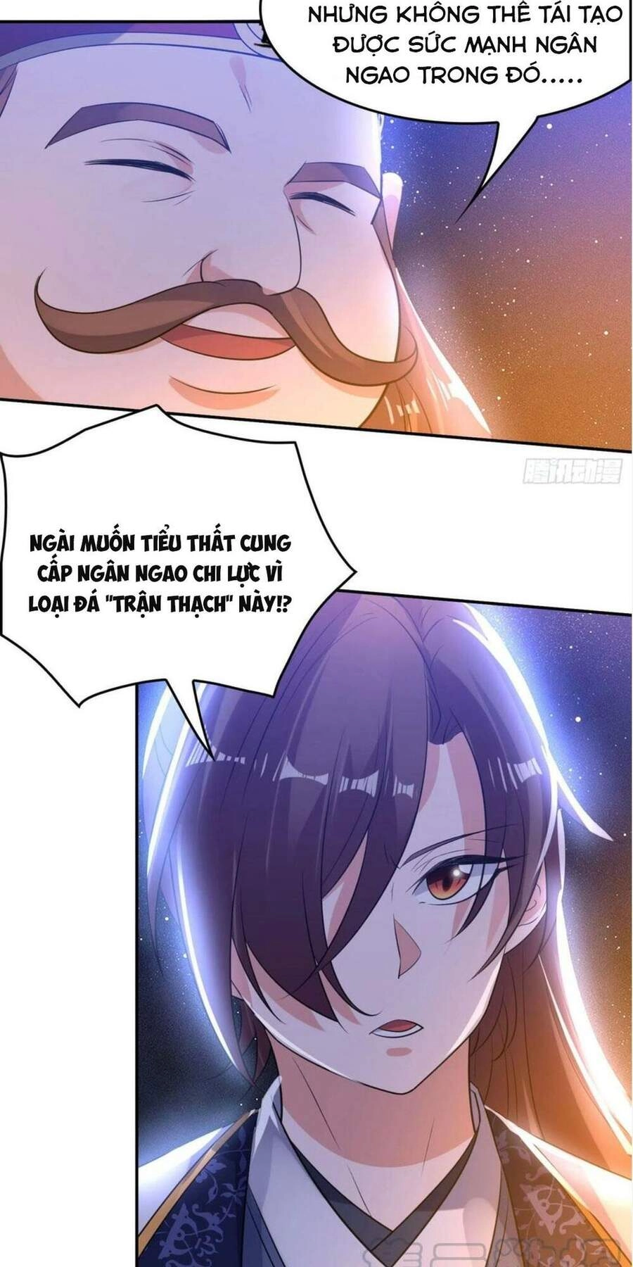 Giáng Thần Chiến Ký Chapter 111 - 16