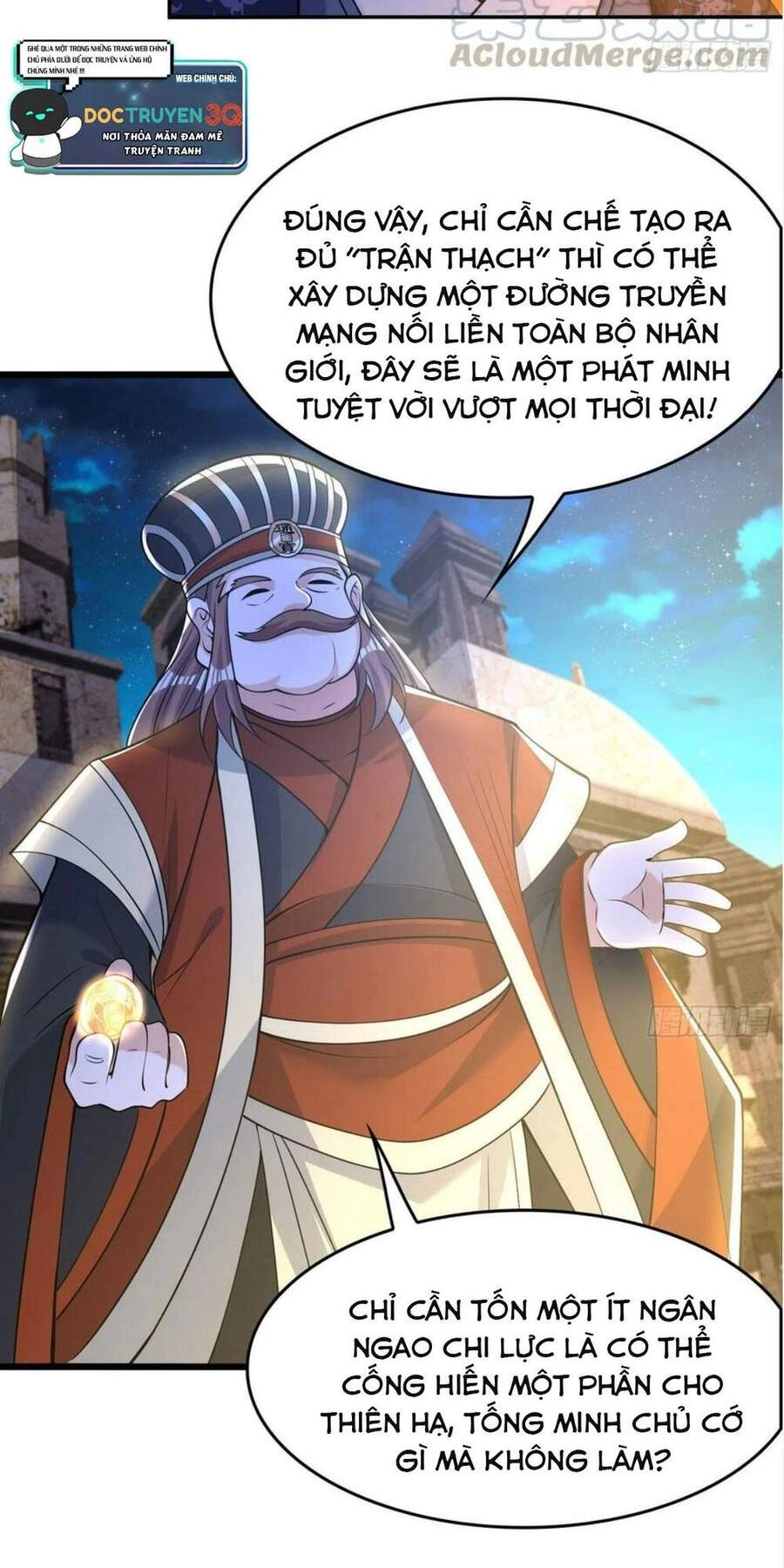 Giáng Thần Chiến Ký Chapter 111 - 17