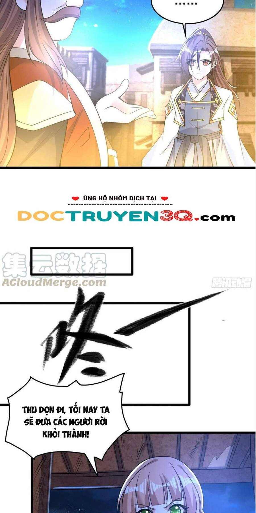 Giáng Thần Chiến Ký Chapter 111 - 19