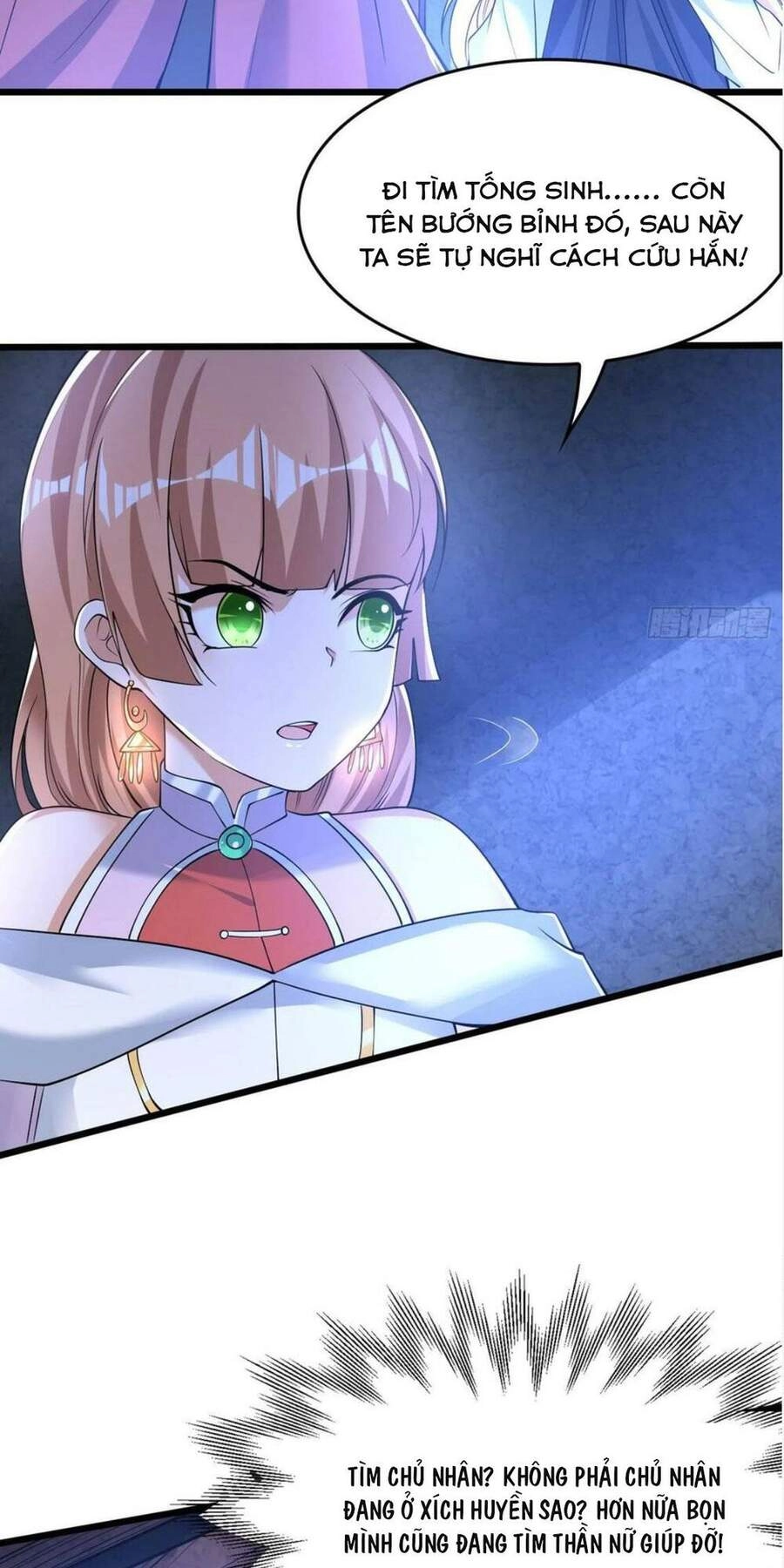 Giáng Thần Chiến Ký Chapter 111 - 21