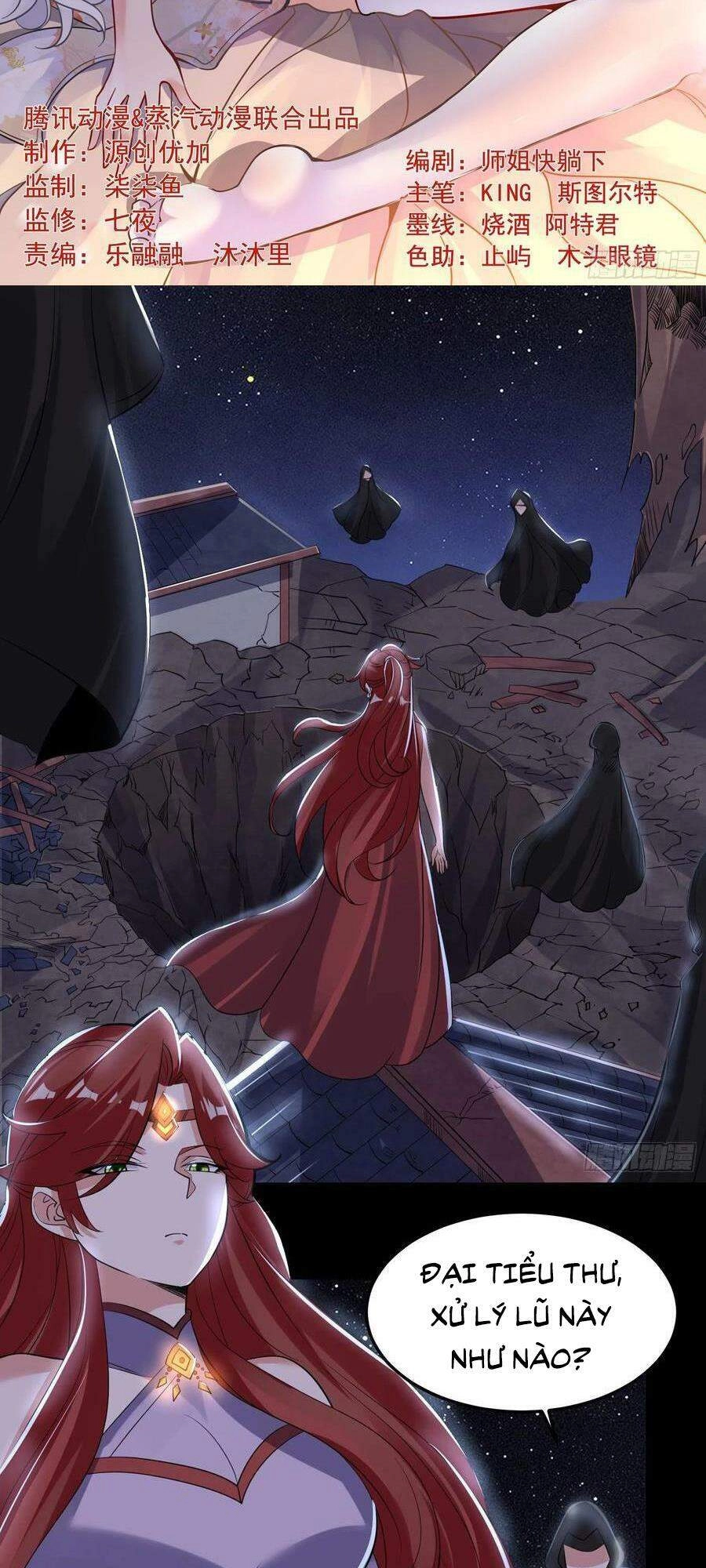 Giáng Thần Chiến Ký Chapter 112 - 2