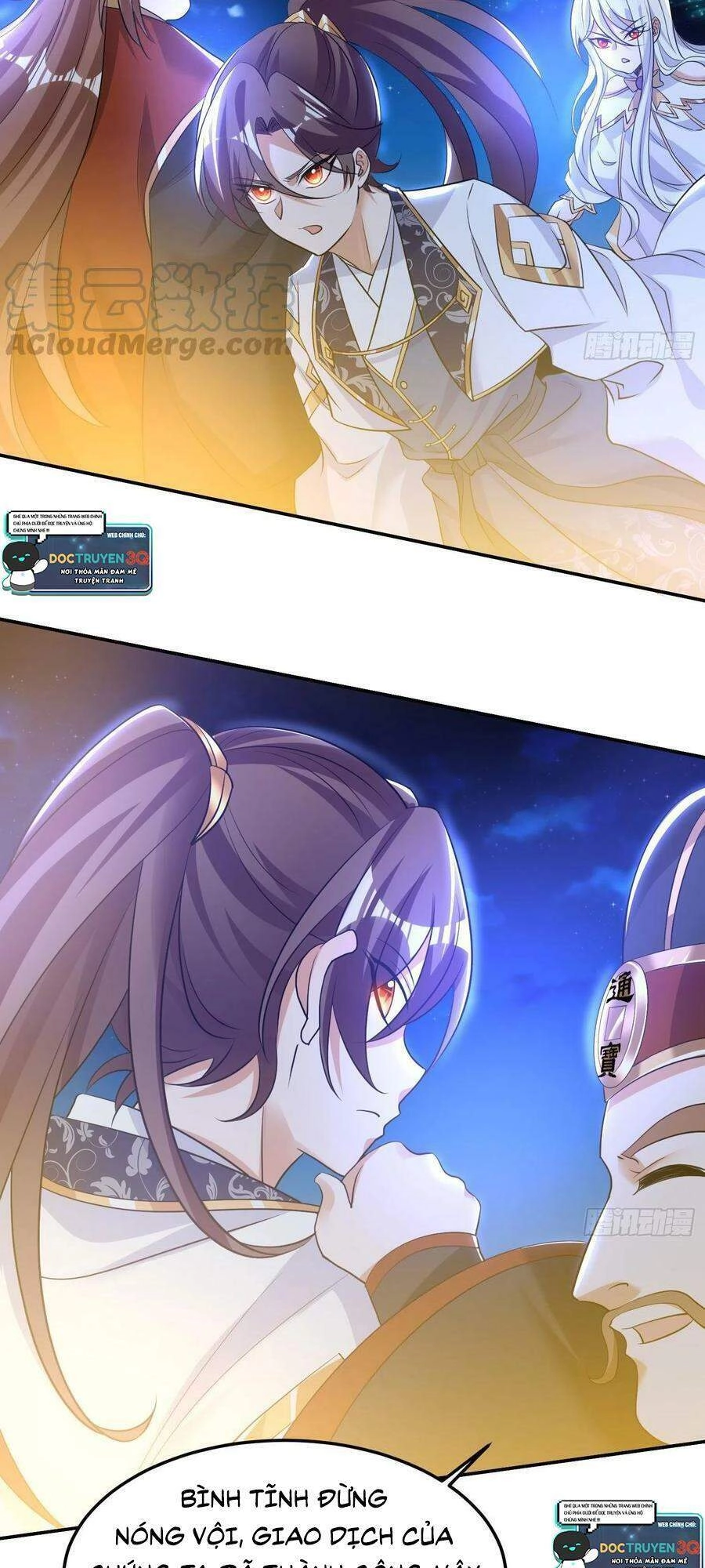 Giáng Thần Chiến Ký Chapter 112 - 22