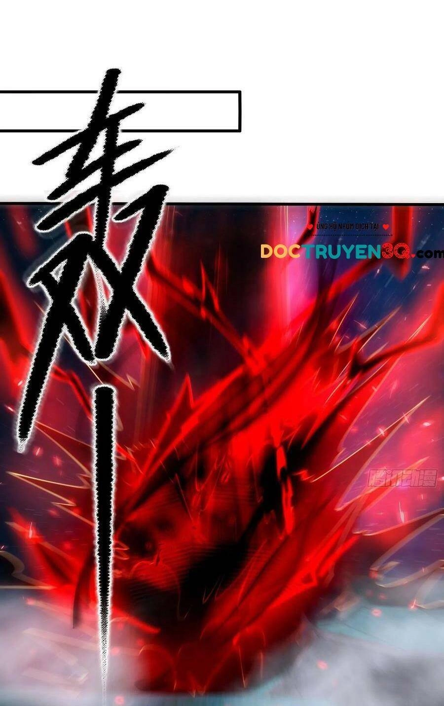 Giáng Thần Chiến Ký Chapter 115 - 20