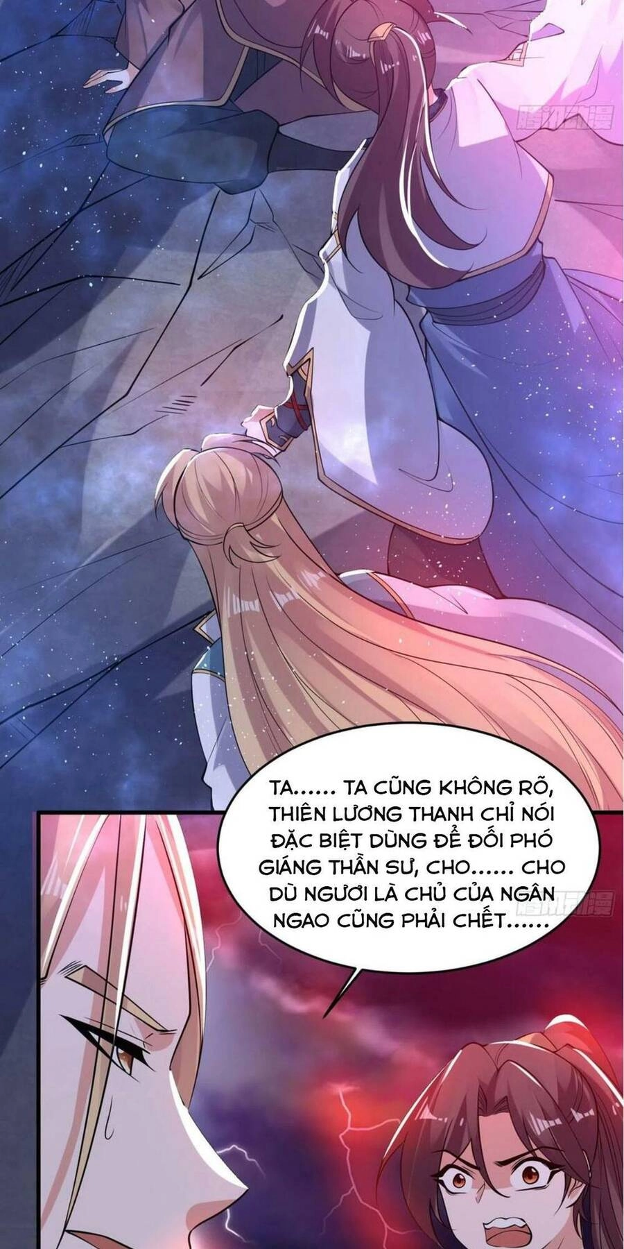 Giáng Thần Chiến Ký Chapter 116 - 7