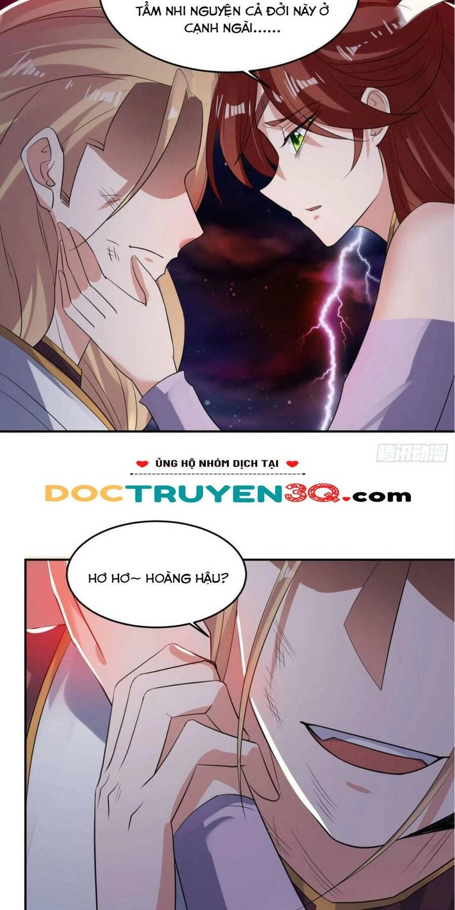 Giáng Thần Chiến Ký Chapter 116 - 14