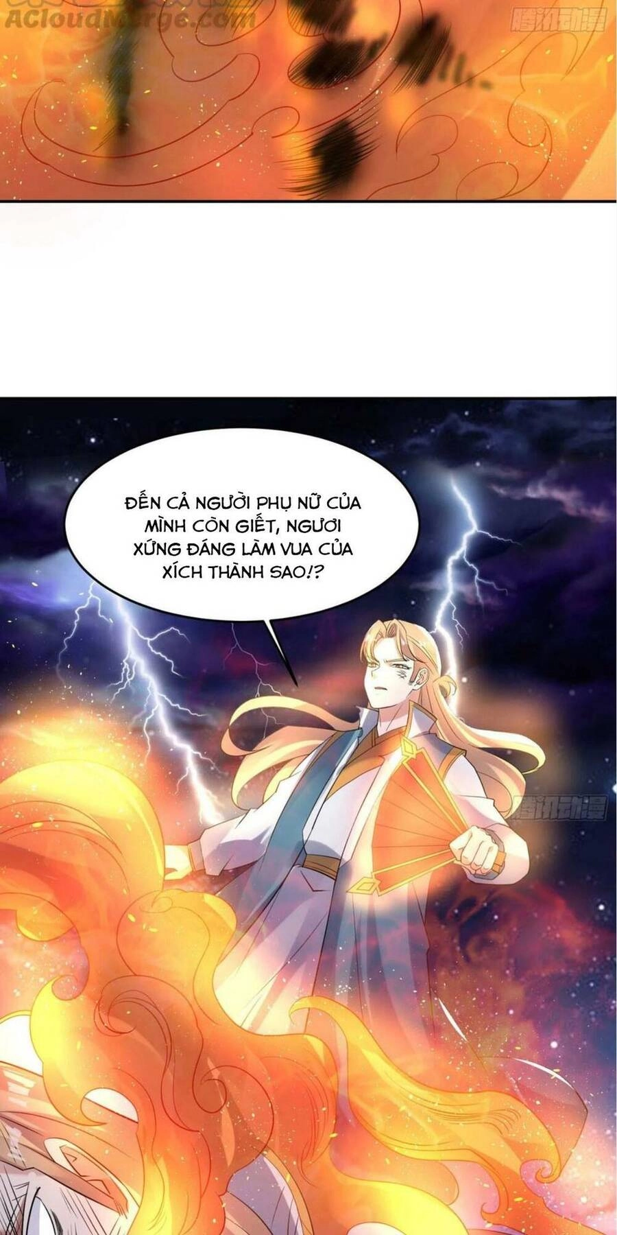 Giáng Thần Chiến Ký Chapter 116 - 19