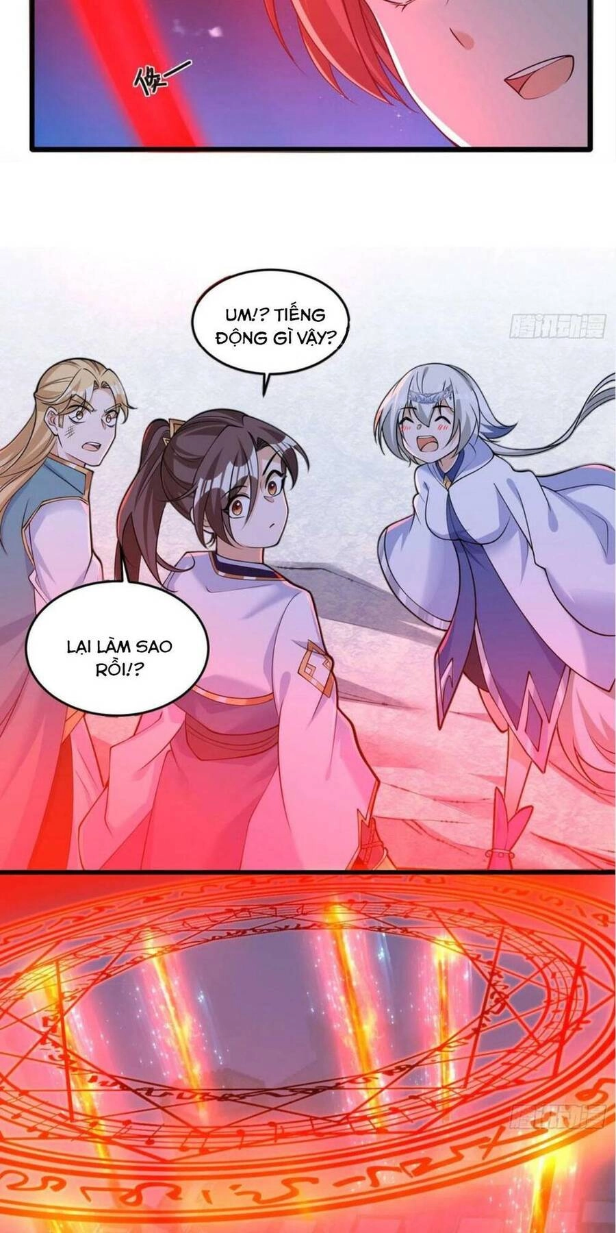 Giáng Thần Chiến Ký Chapter 116 - 22