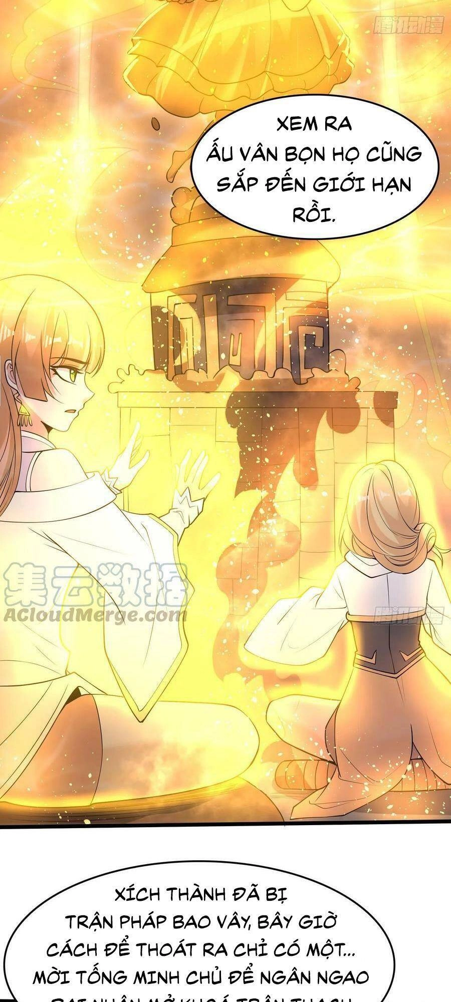 Giáng Thần Chiến Ký Chapter 117 - 5