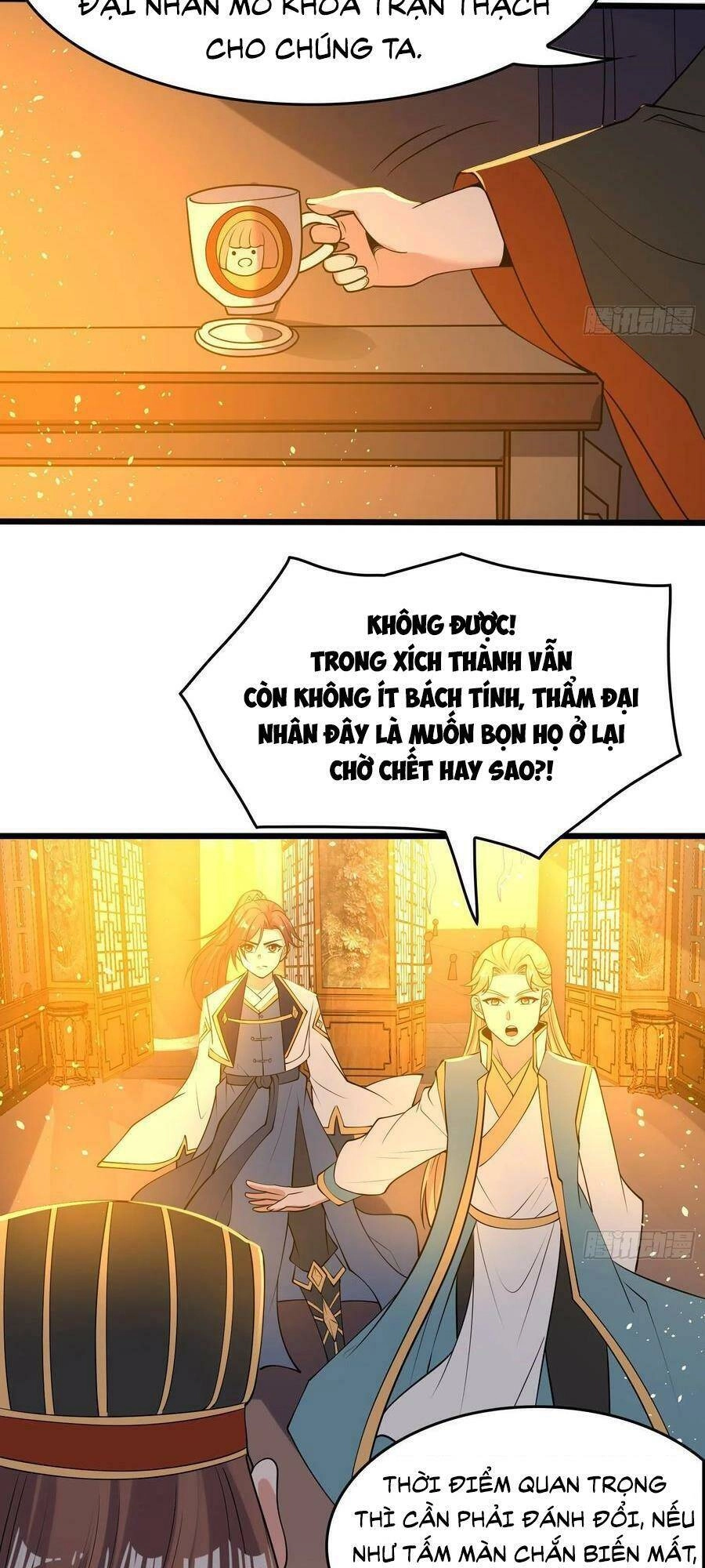 Giáng Thần Chiến Ký Chapter 117 - 6