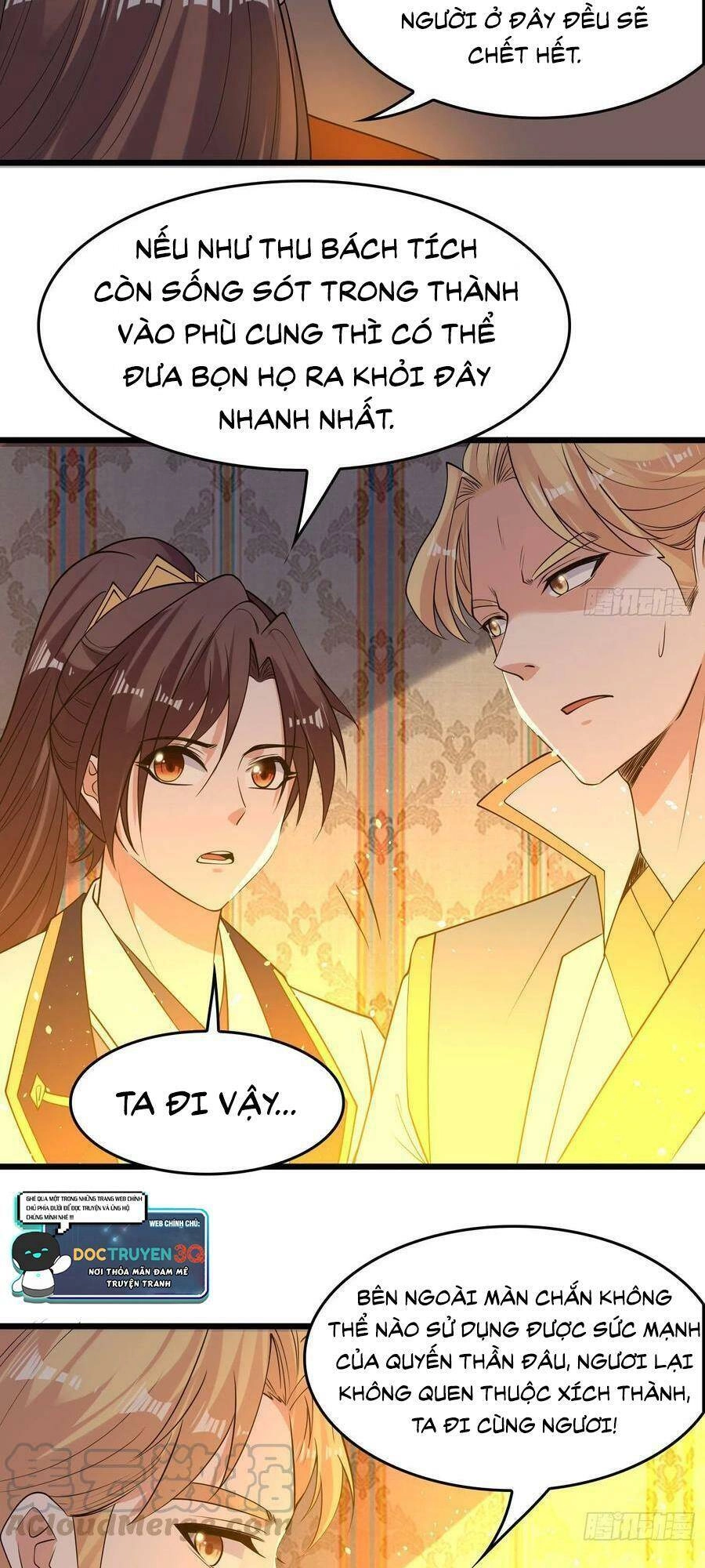 Giáng Thần Chiến Ký Chapter 117 - 7