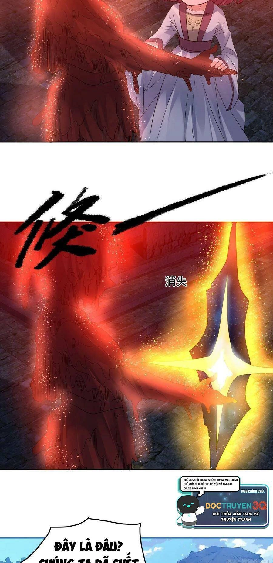 Giáng Thần Chiến Ký Chapter 117 - 13