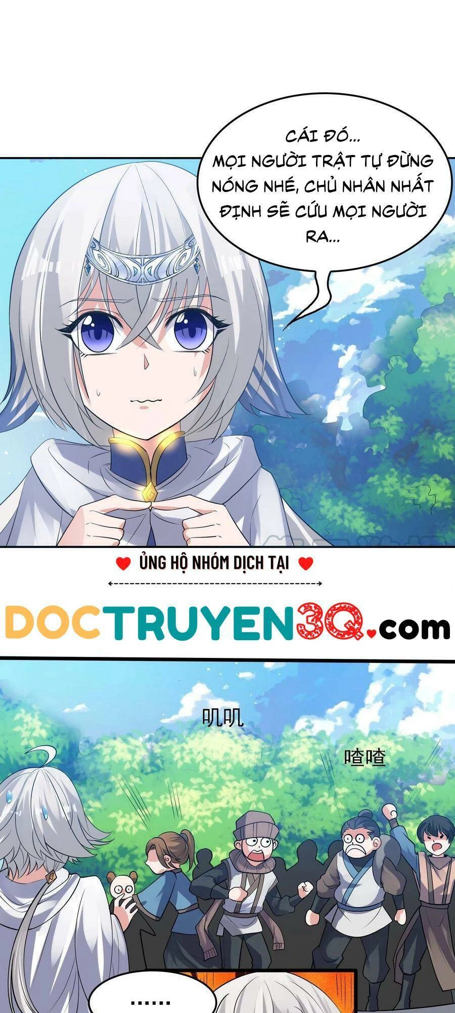 Giáng Thần Chiến Ký Chapter 117 - 15