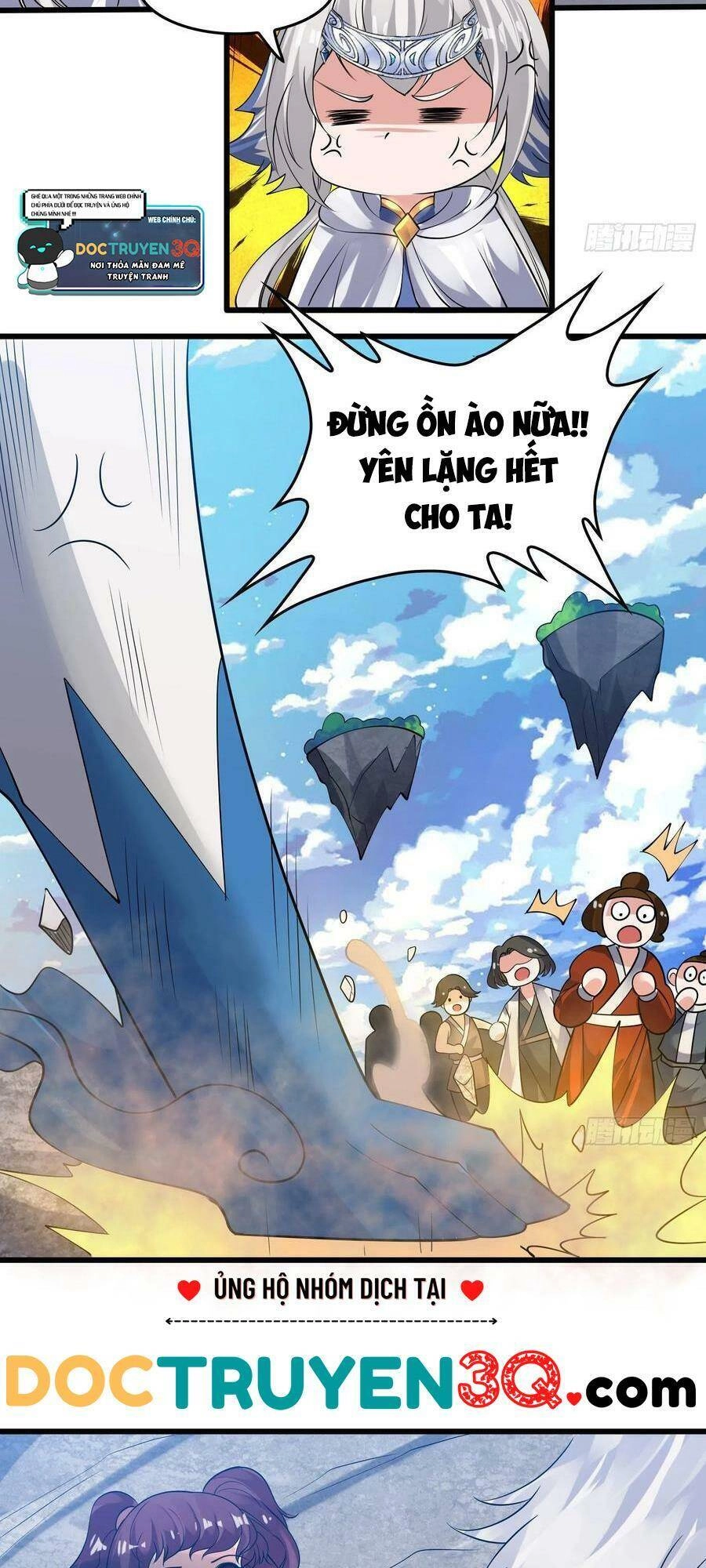 Giáng Thần Chiến Ký Chapter 117 - 16