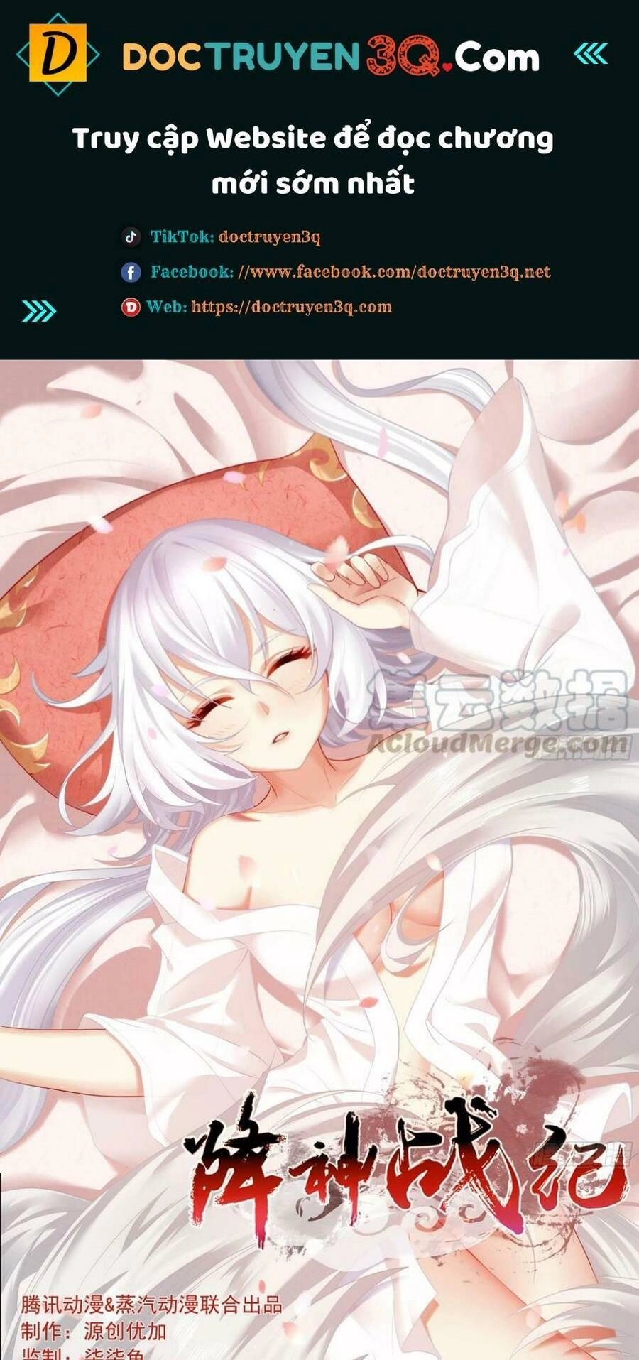 Giáng Thần Chiến Ký Chapter 118 - 1