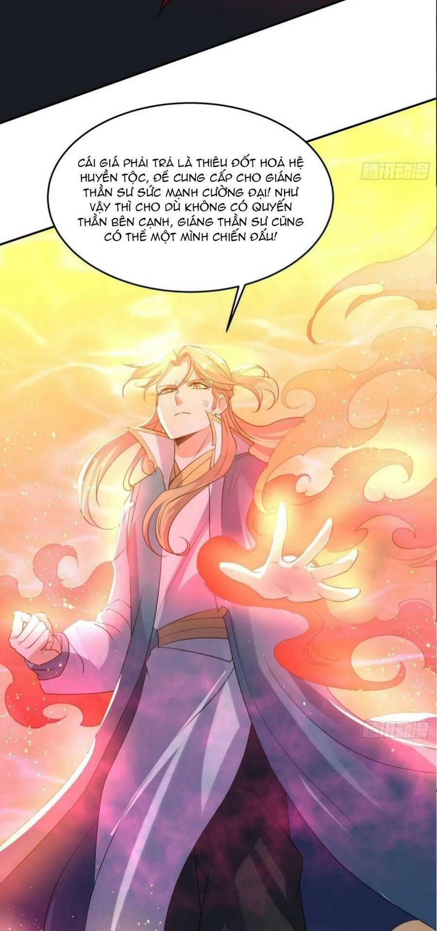 Giáng Thần Chiến Ký Chapter 118 - 24