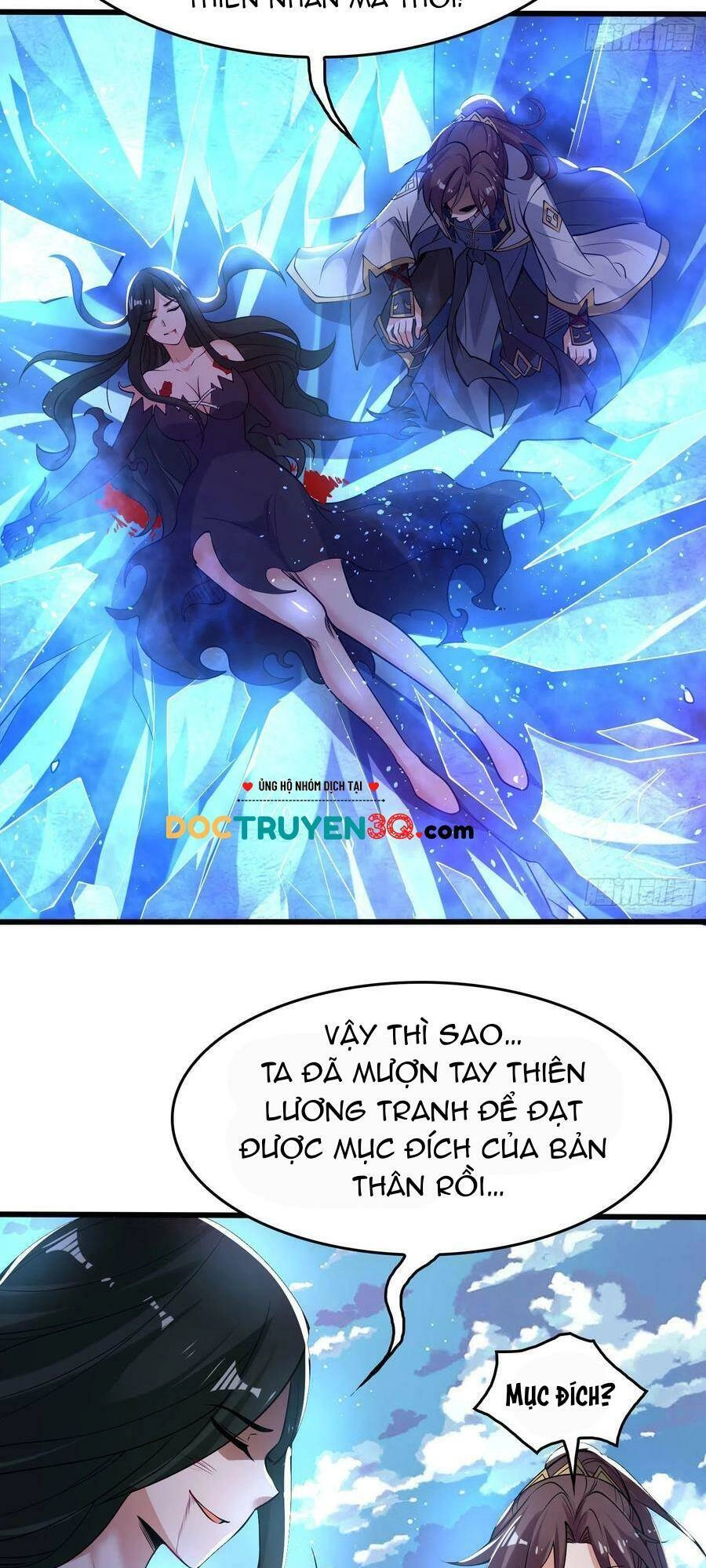 Giáng Thần Chiến Ký Chapter 119 - 4