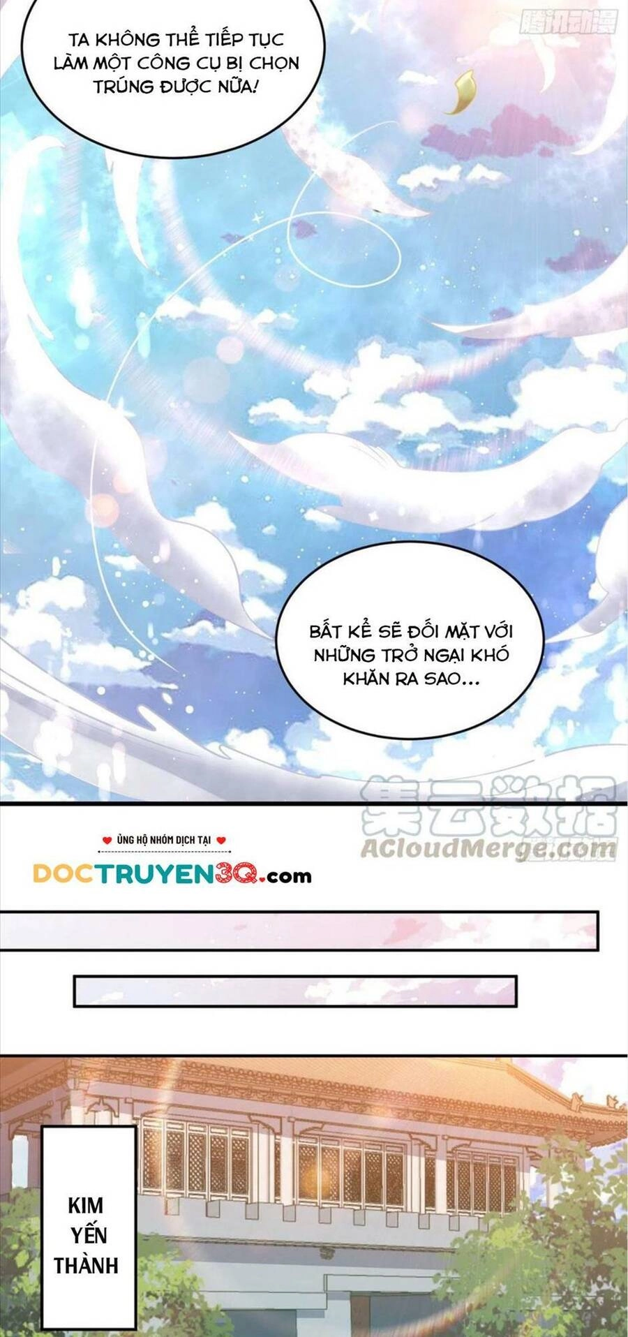 Giáng Thần Chiến Ký Chapter 120 - 10