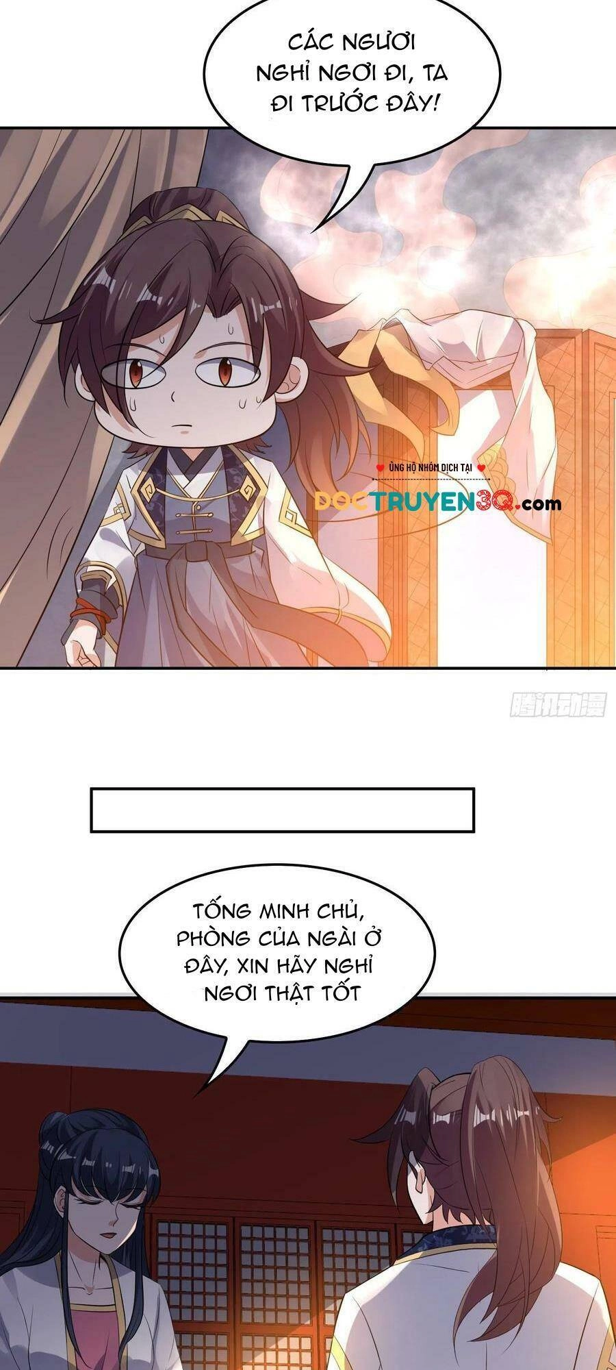 Giáng Thần Chiến Ký Chapter 121 - 28