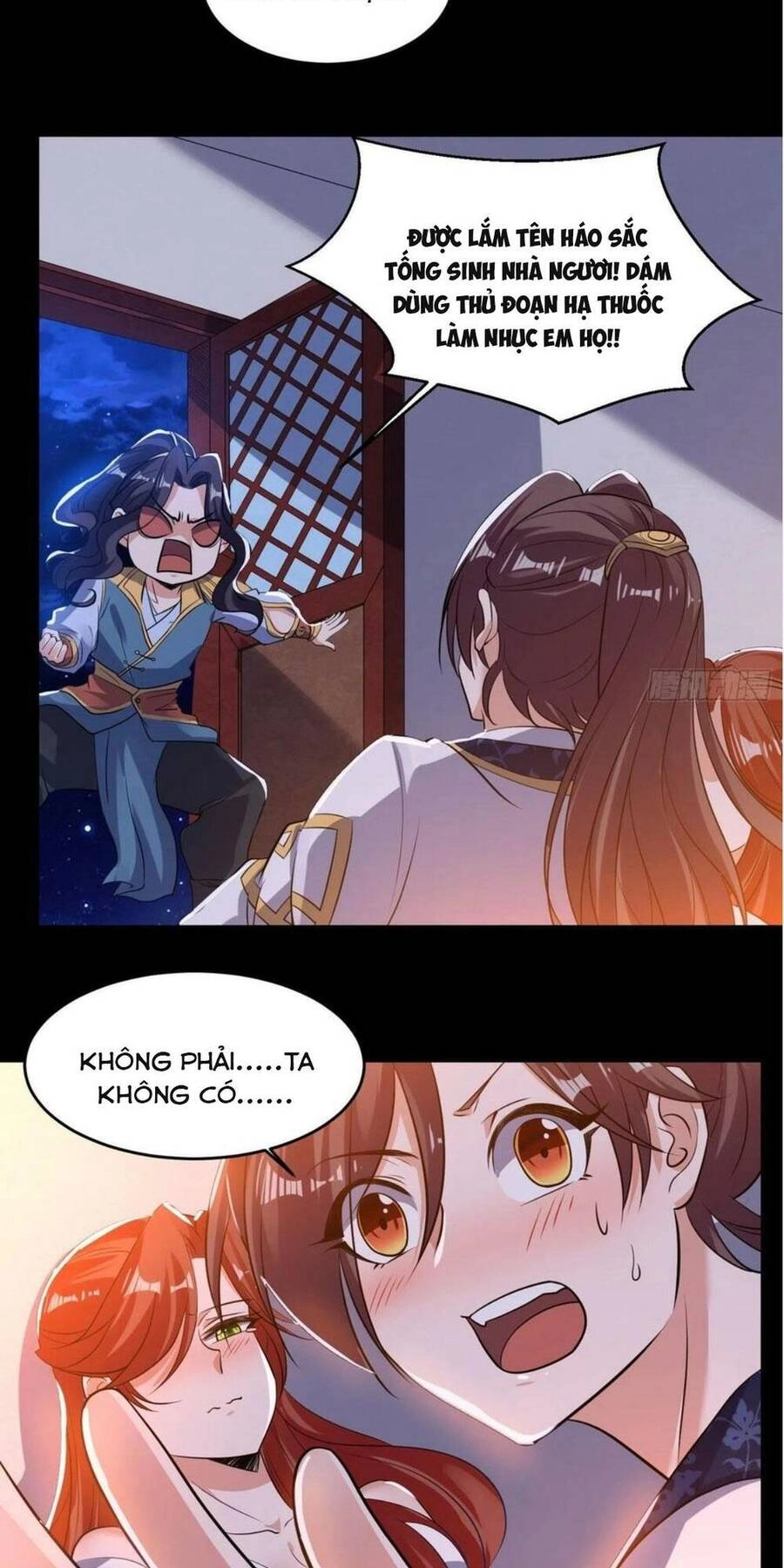 Giáng Thần Chiến Ký Chapter 122 - 6