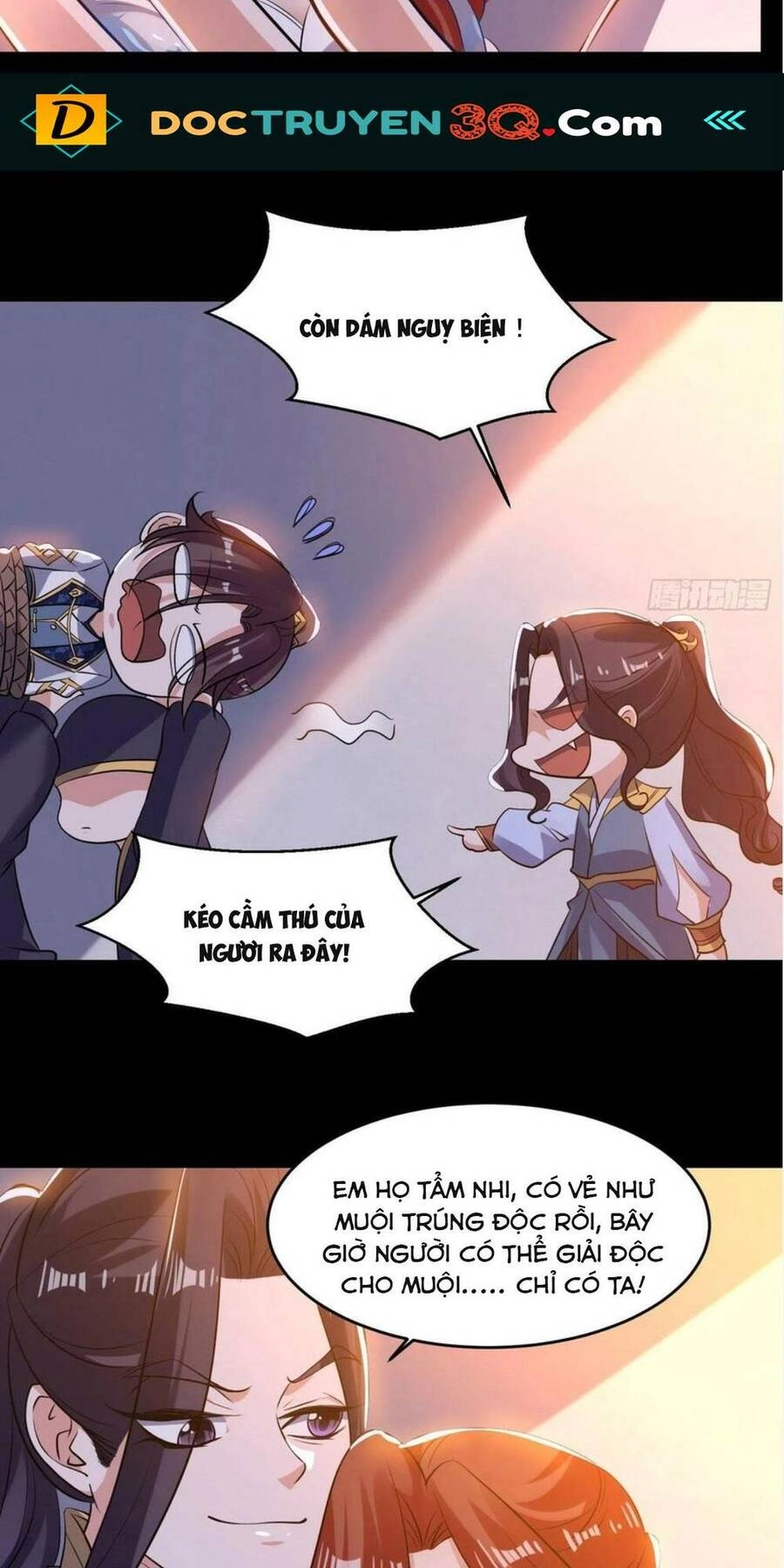 Giáng Thần Chiến Ký Chapter 122 - 7