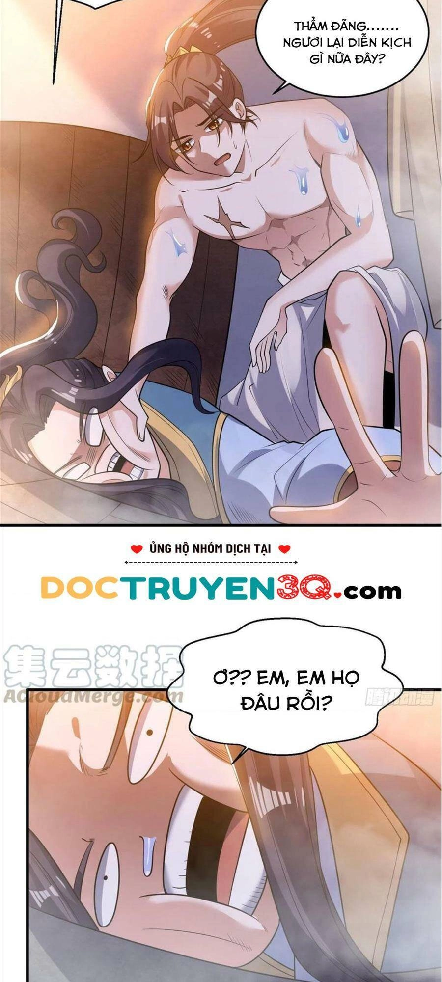 Giáng Thần Chiến Ký Chapter 122 - 16