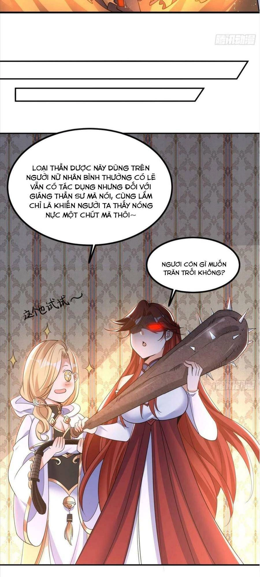 Giáng Thần Chiến Ký Chapter 122 - 20