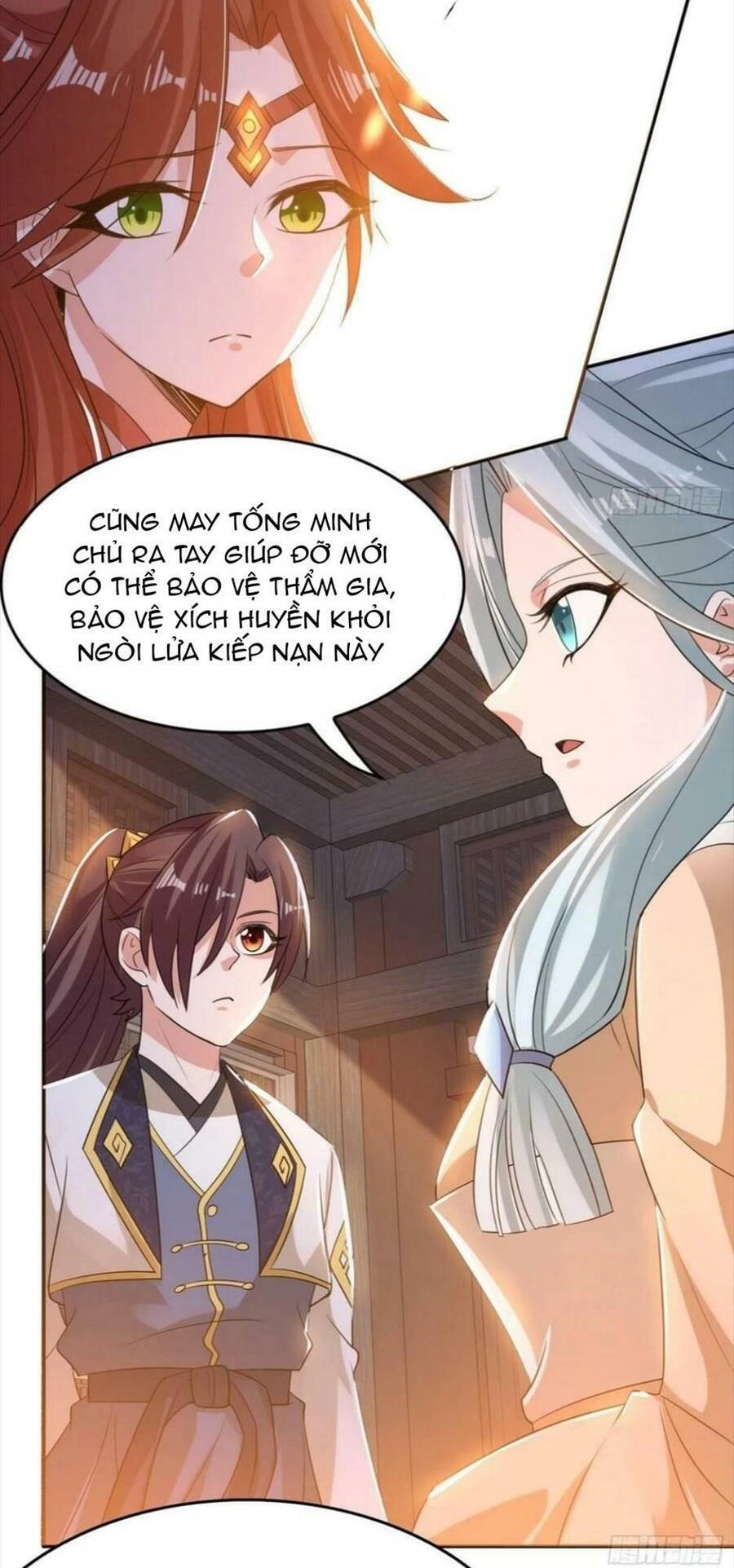 Giáng Thần Chiến Ký Chapter 123 - 13