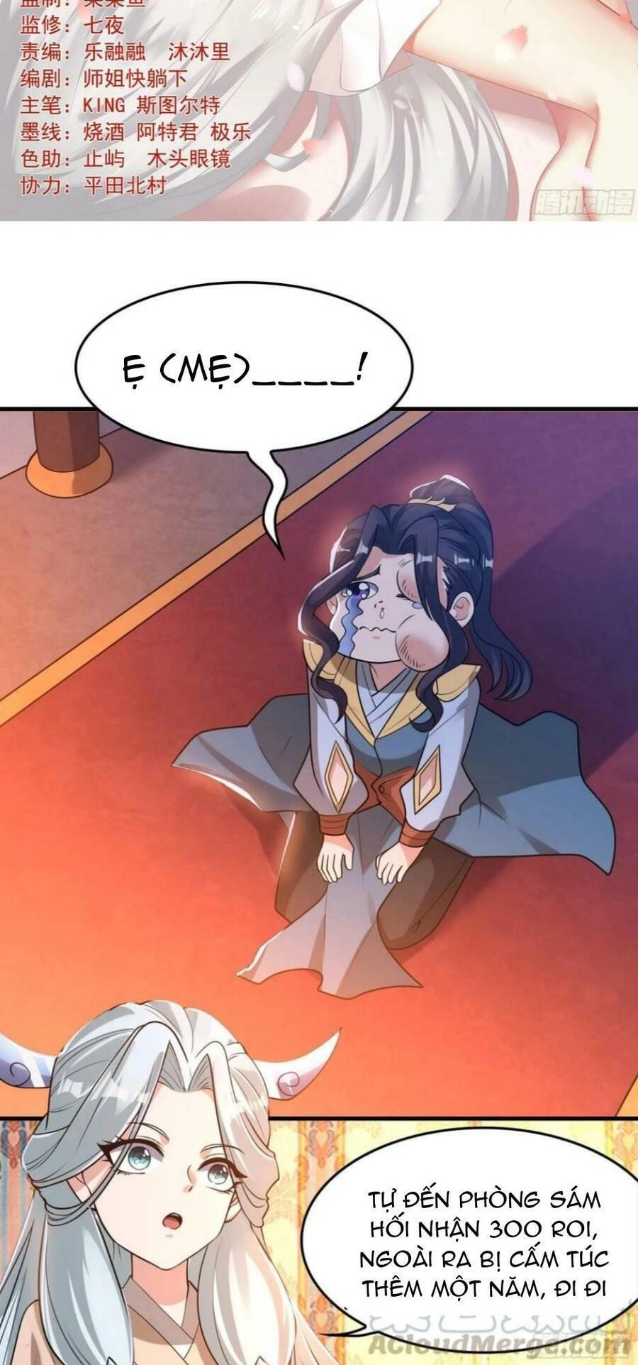 Giáng Thần Chiến Ký Chapter 124 - 2