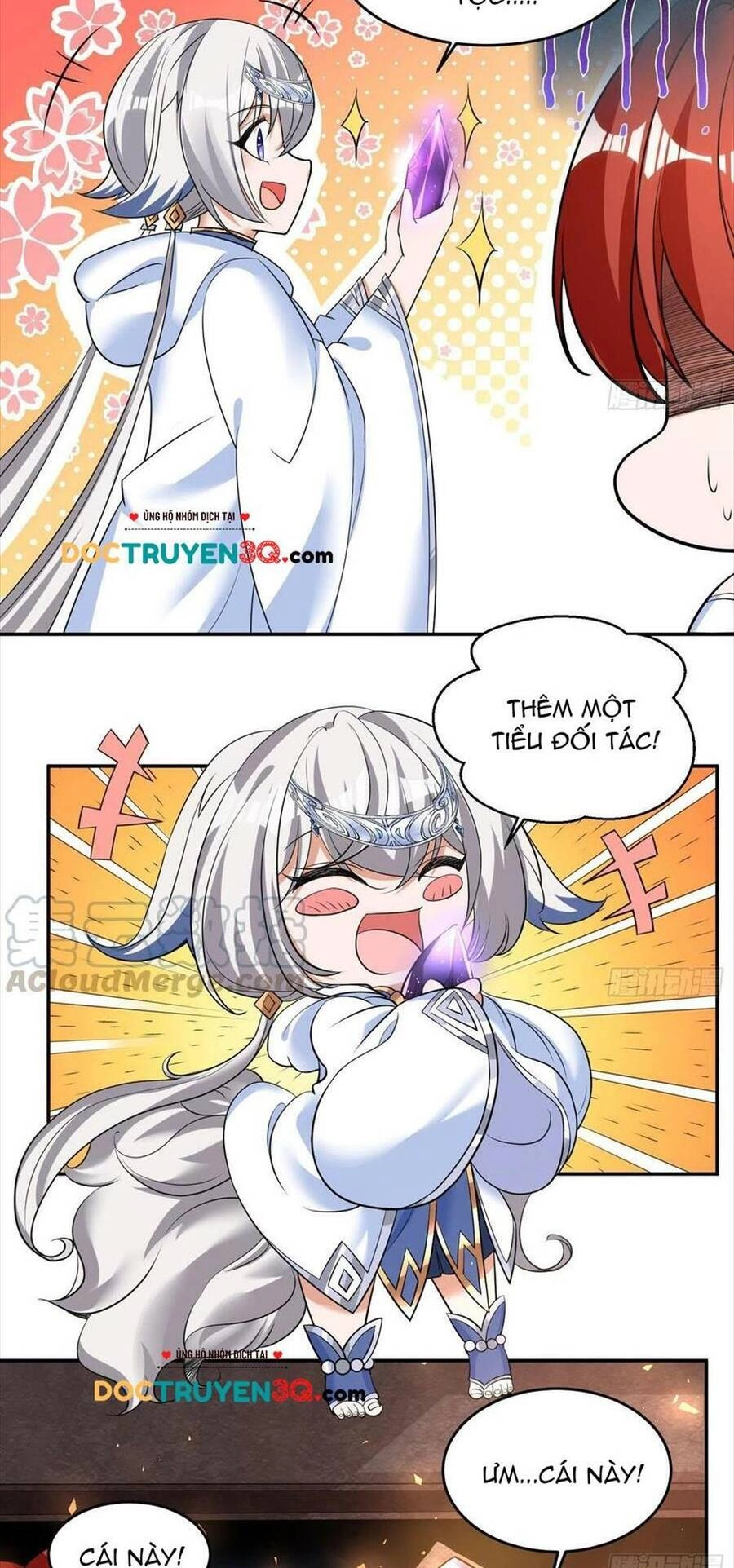 Giáng Thần Chiến Ký Chapter 124 - 26