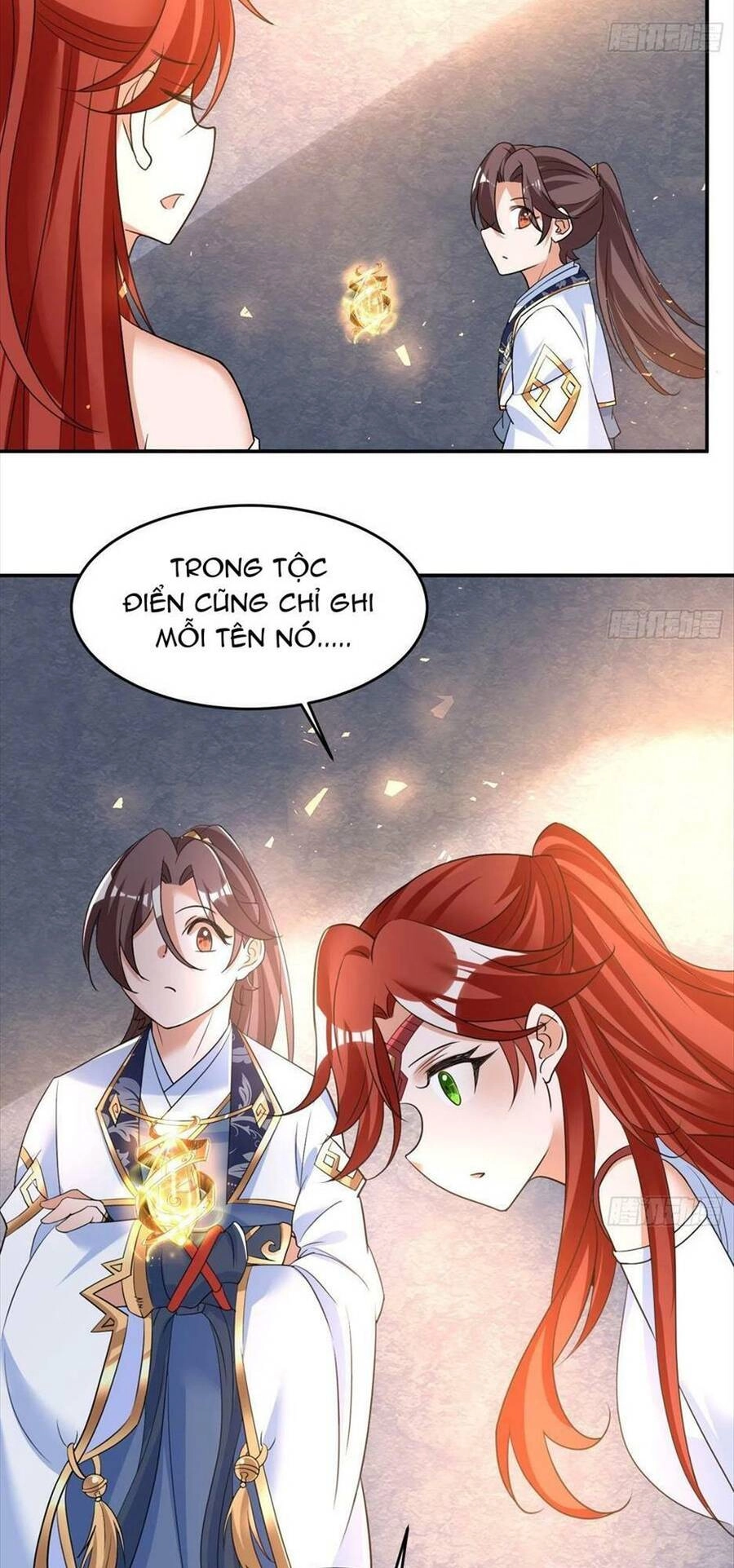 Giáng Thần Chiến Ký Chapter 124 - 33