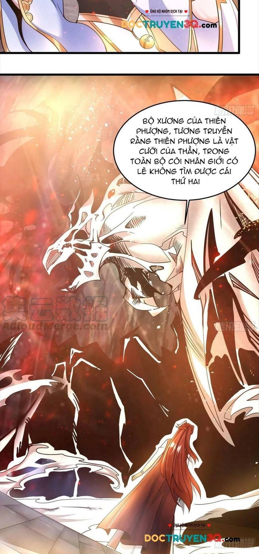 Giáng Thần Chiến Ký Chapter 124 - 37