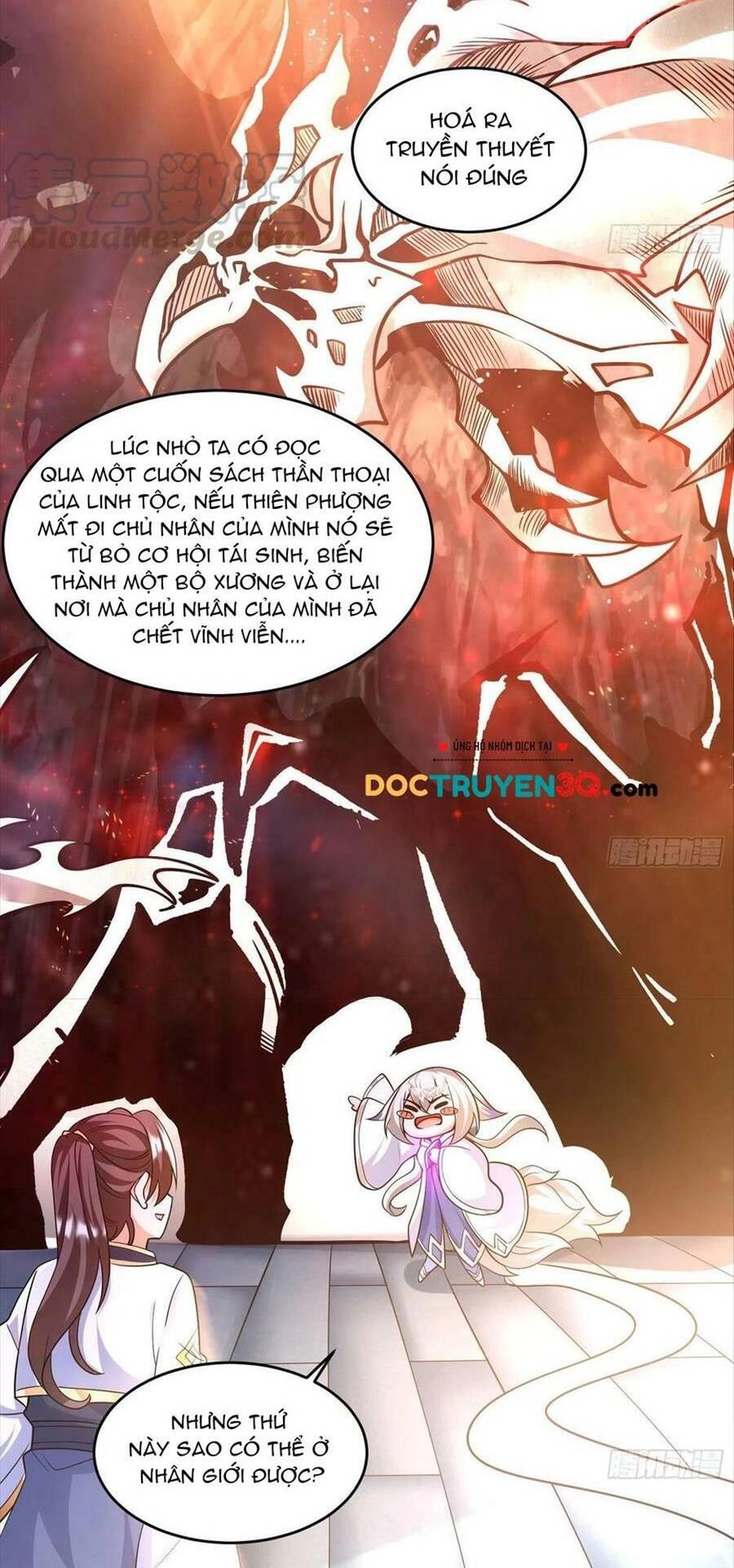 Giáng Thần Chiến Ký Chapter 124 - 39