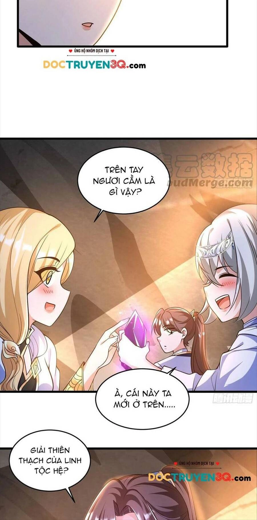 Giáng Thần Chiến Ký Chapter 124 - 42