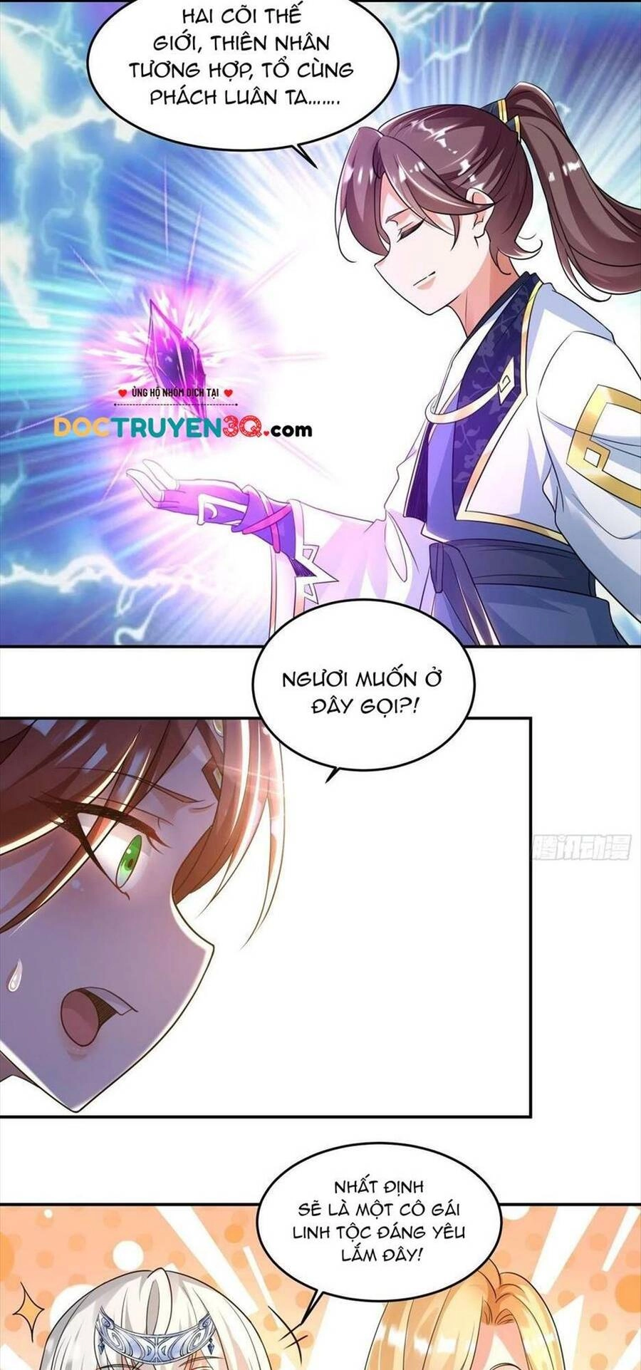 Giáng Thần Chiến Ký Chapter 124 - 44