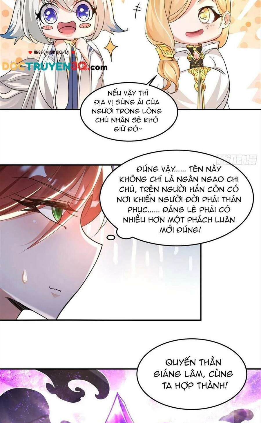 Giáng Thần Chiến Ký Chapter 124 - 45