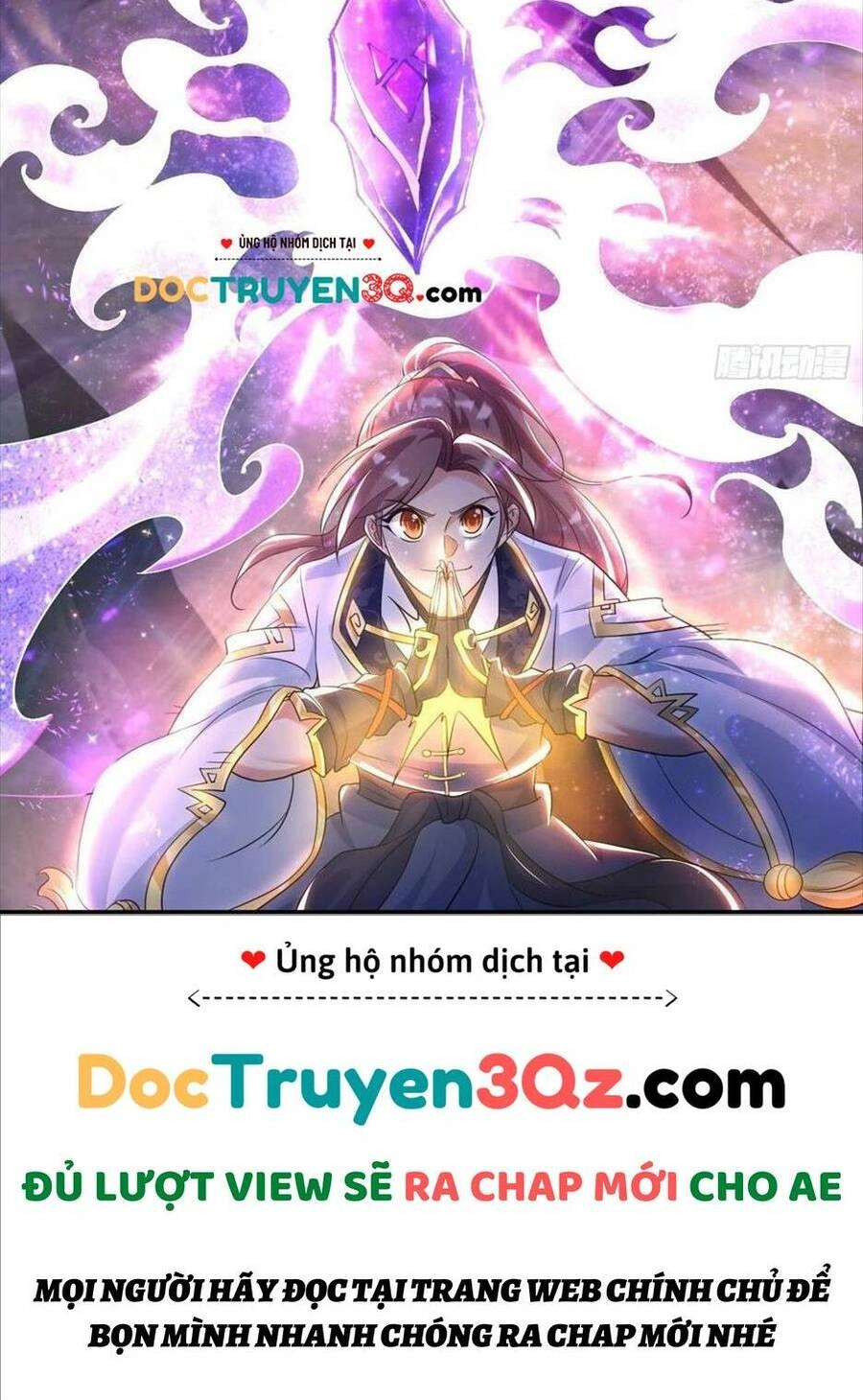 Giáng Thần Chiến Ký Chapter 124 - 46