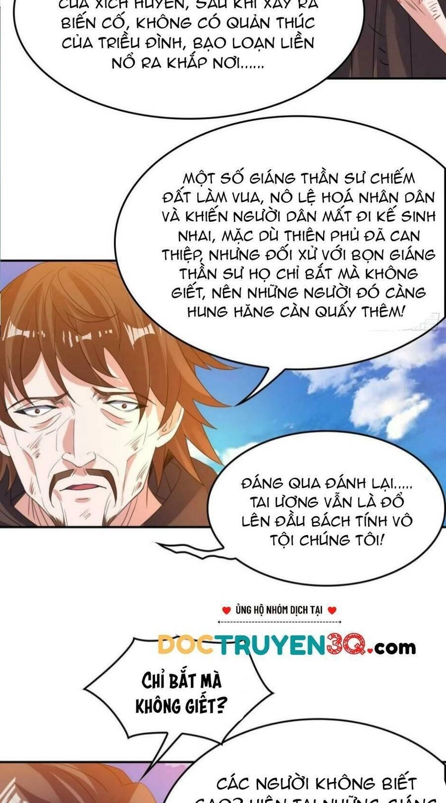 Giáng Thần Chiến Ký Chapter 125 - 14