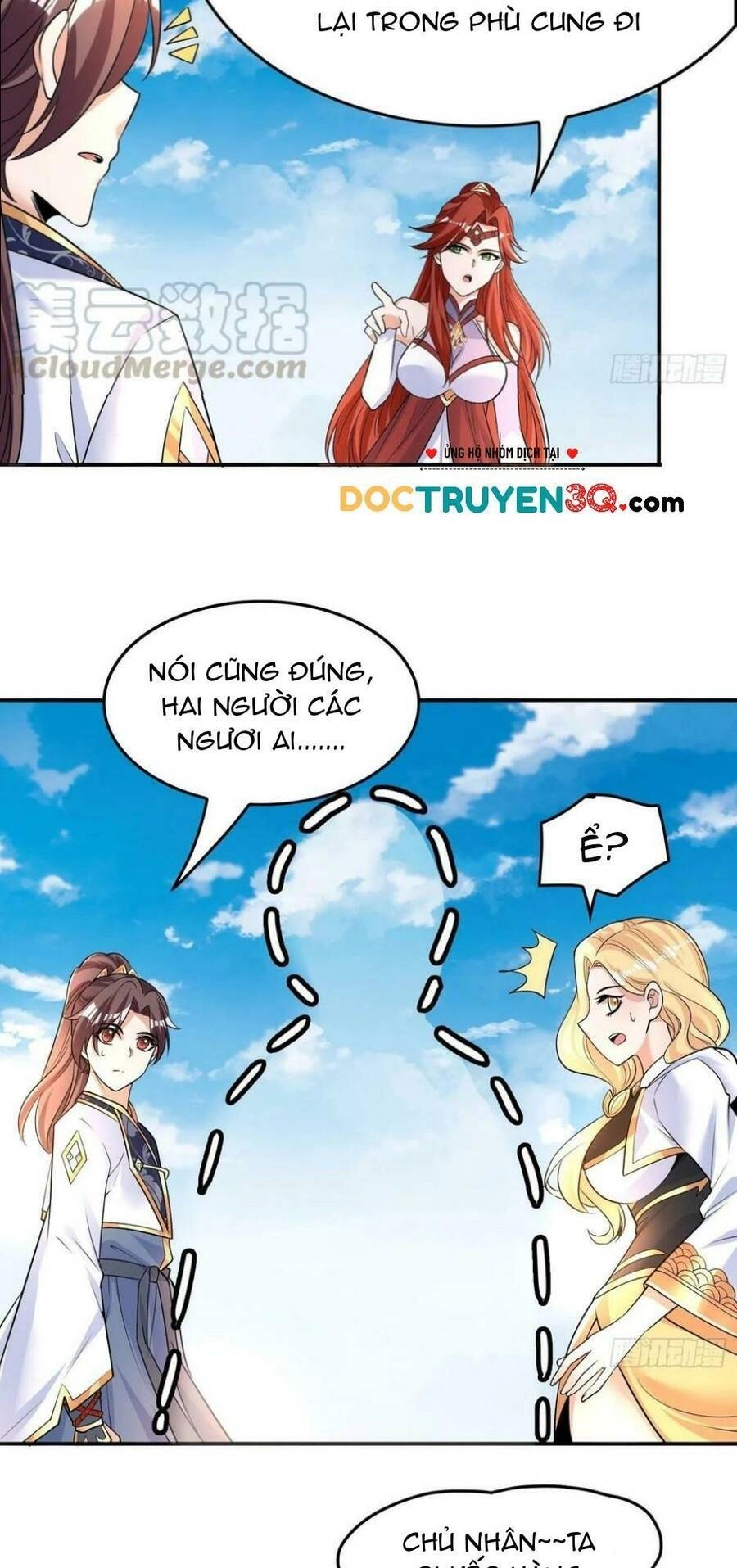 Giáng Thần Chiến Ký Chapter 125 - 22