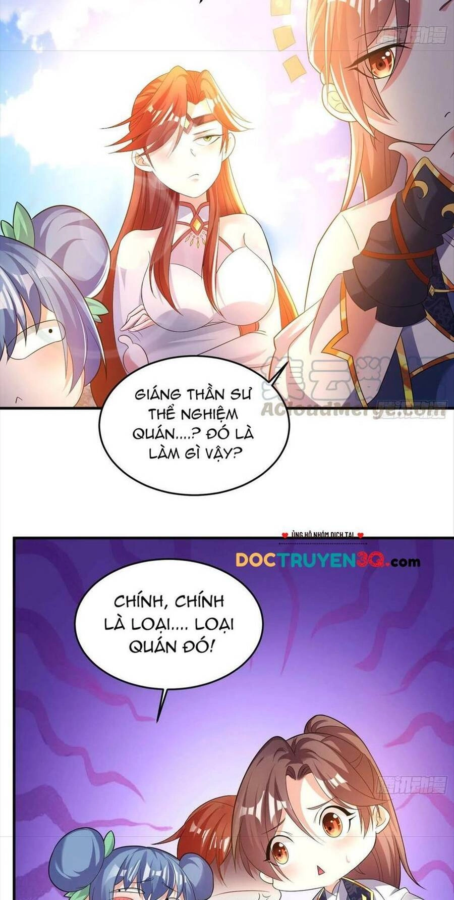 Giáng Thần Chiến Ký Chapter 126 - 17