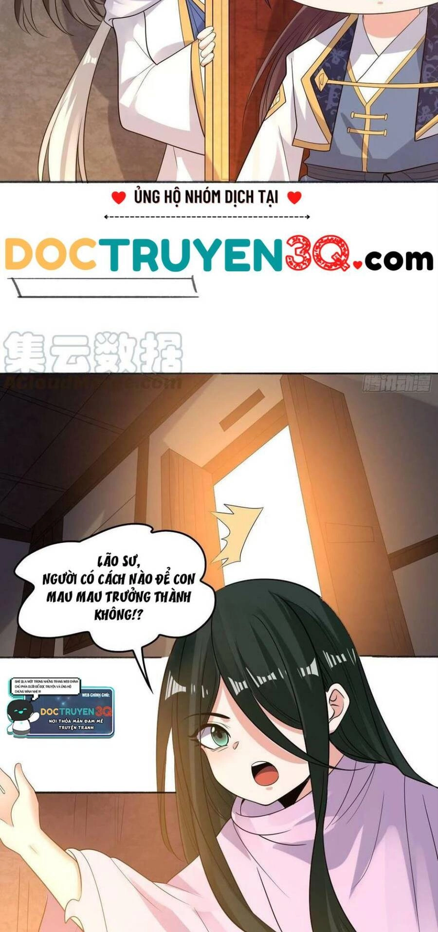 Giáng Thần Chiến Ký Chapter 129 - 8