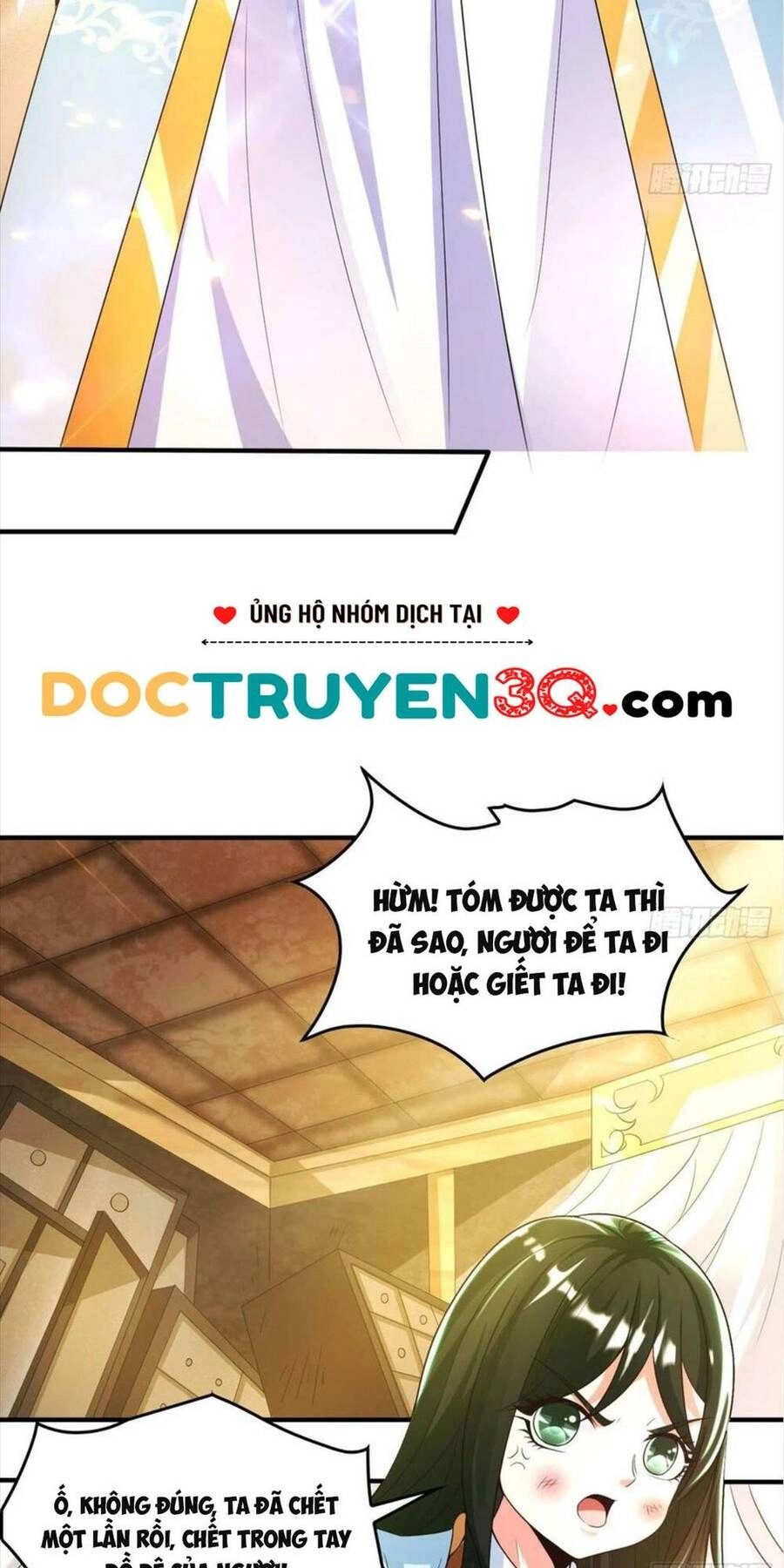 Giáng Thần Chiến Ký Chapter 131 - 29