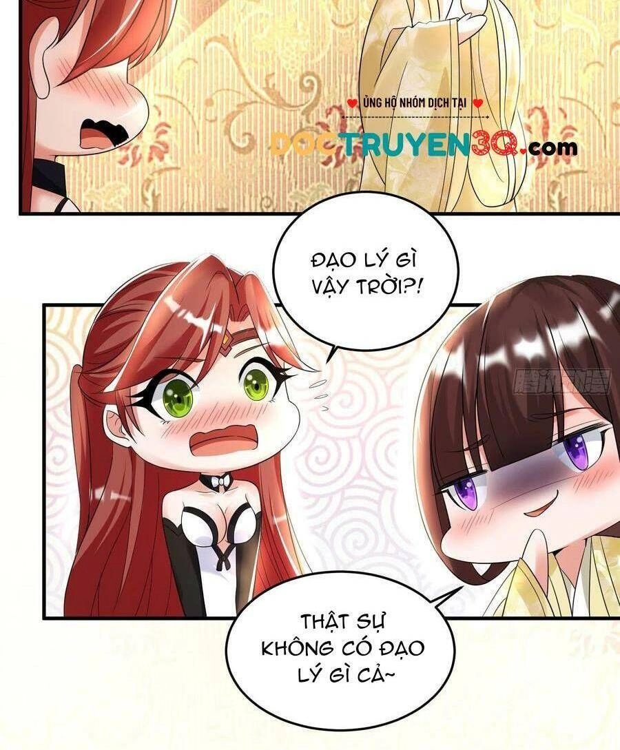 Giáng Thần Chiến Ký Chapter 132 - 12