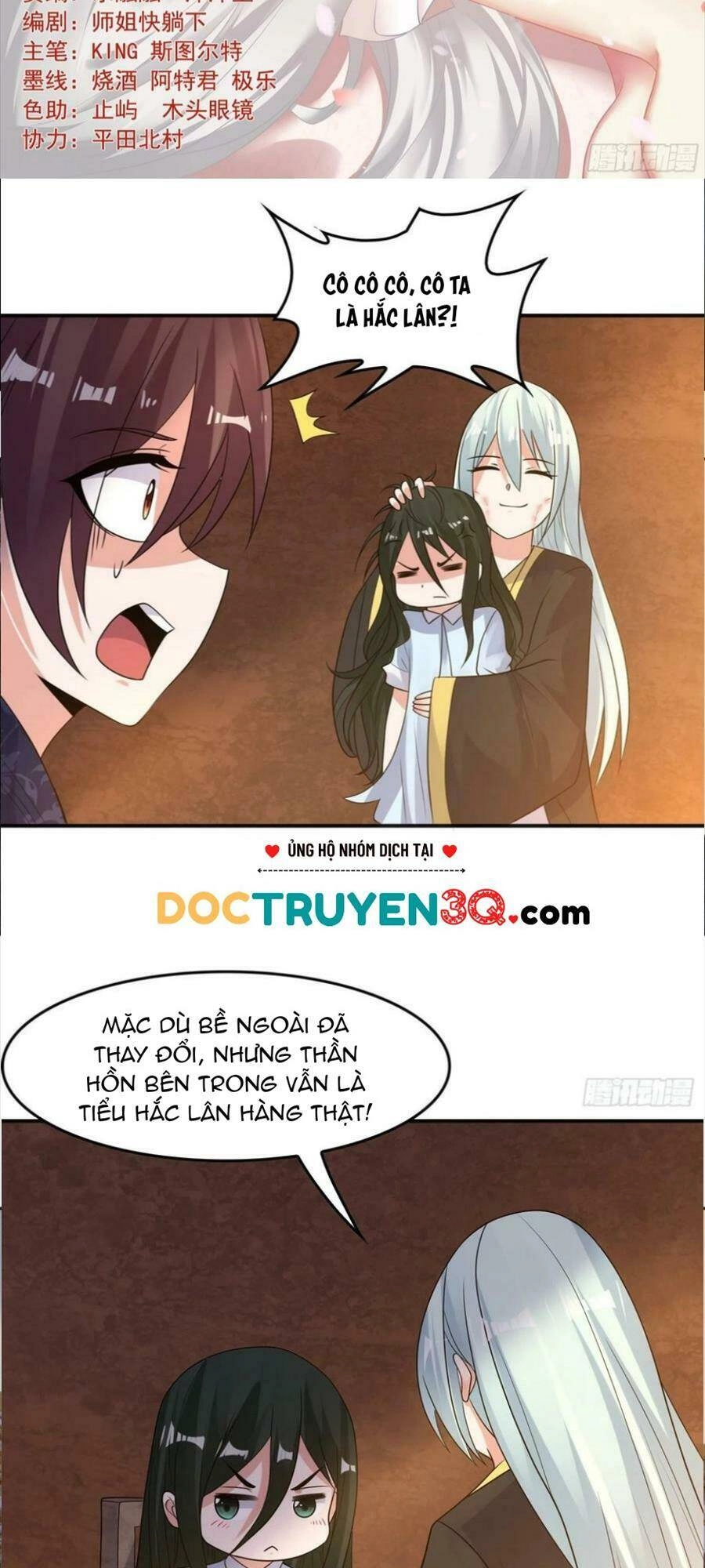 Giáng Thần Chiến Ký Chapter 133 - 2