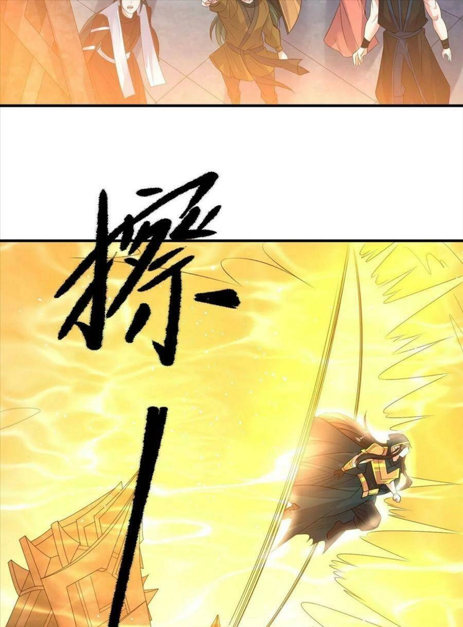 Giáng Thần Chiến Ký Chapter 133 - 21