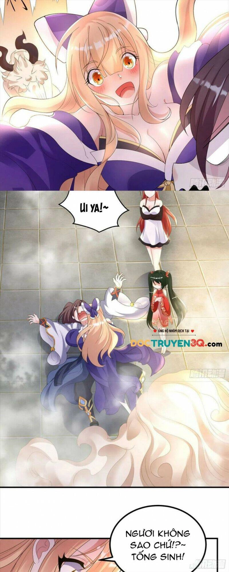 Giáng Thần Chiến Ký Chapter 134 - 16